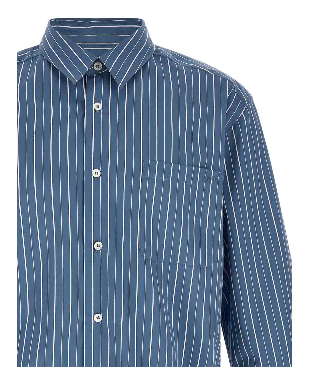 A.P.C. Мульти хлопковая кэжуал рубашка, фото 3