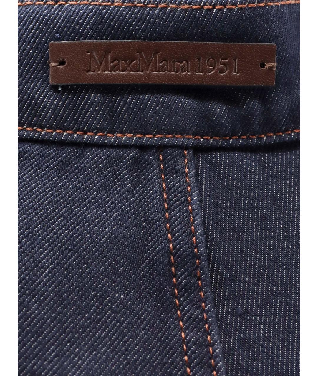 MAX MARA Синие хлопковые прямые джинсы, фото 3