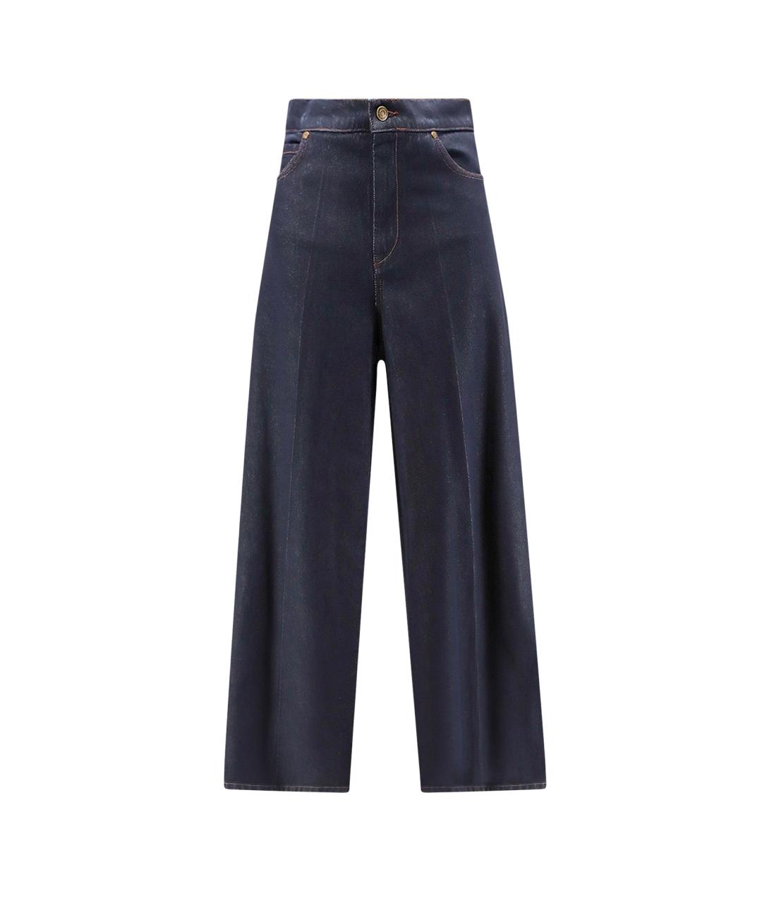 MAX MARA Синие хлопковые прямые джинсы, фото 1