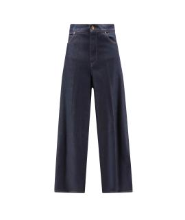 MAX MARA Прямые джинсы