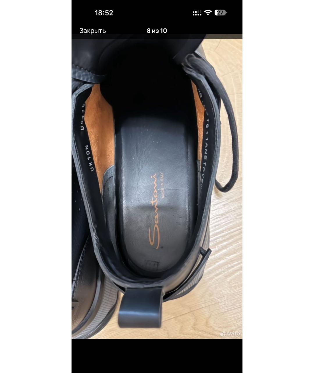 SANTONI Черные кожаные низкие кроссовки / кеды, фото 3