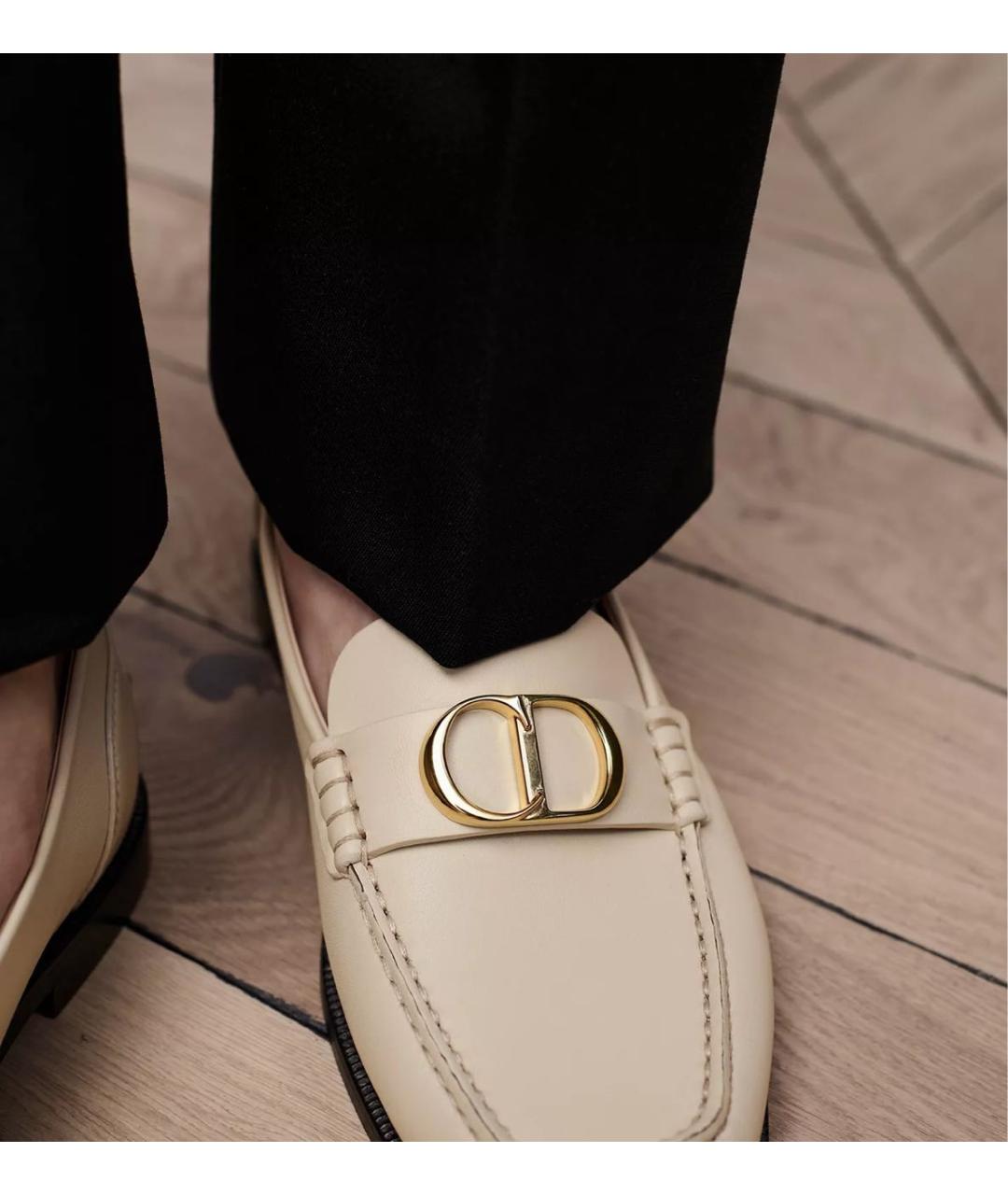 CHRISTIAN DIOR Бежевые кожаные лоферы, фото 3