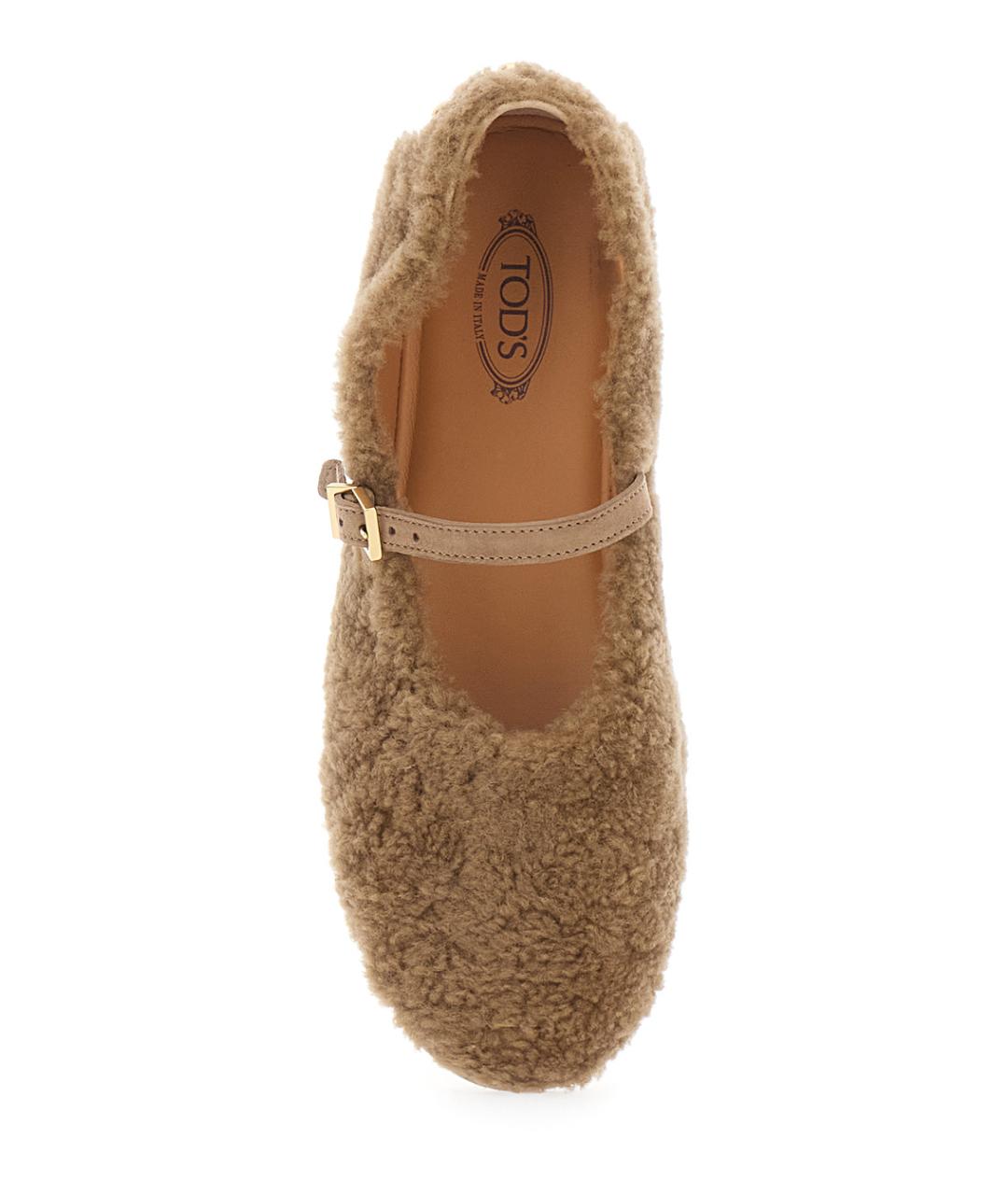 TOD'S Бежевые текстильные балетки, фото 4
