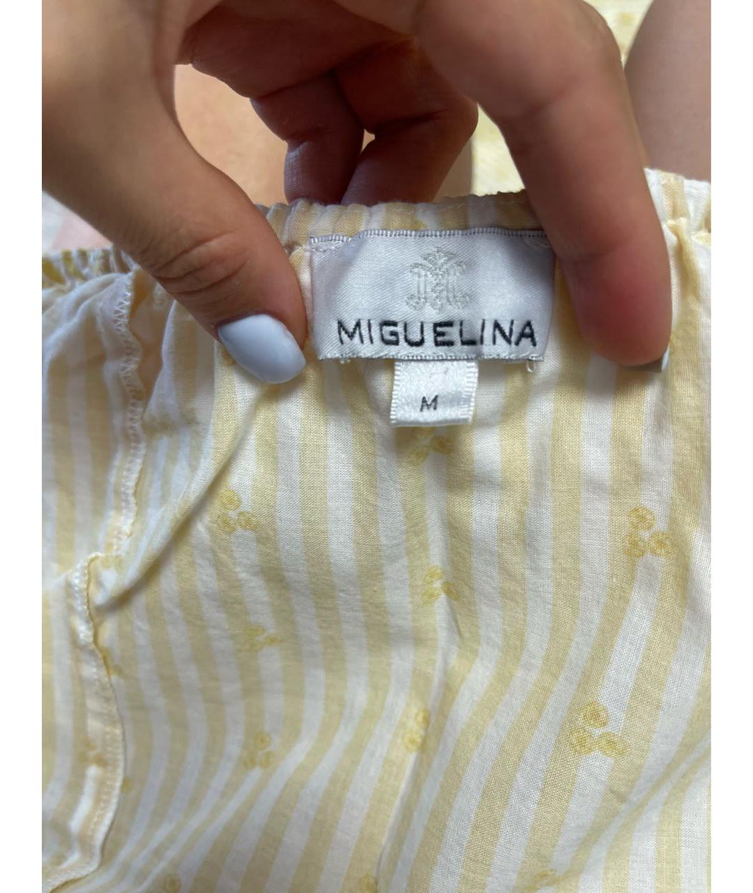 MIGUELINA Желтый хлопковый костюм с юбками, фото 4