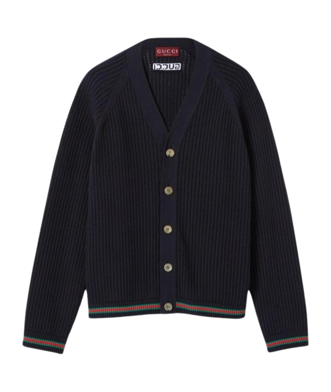 GUCCI Темно-синий кардиган, фото 1