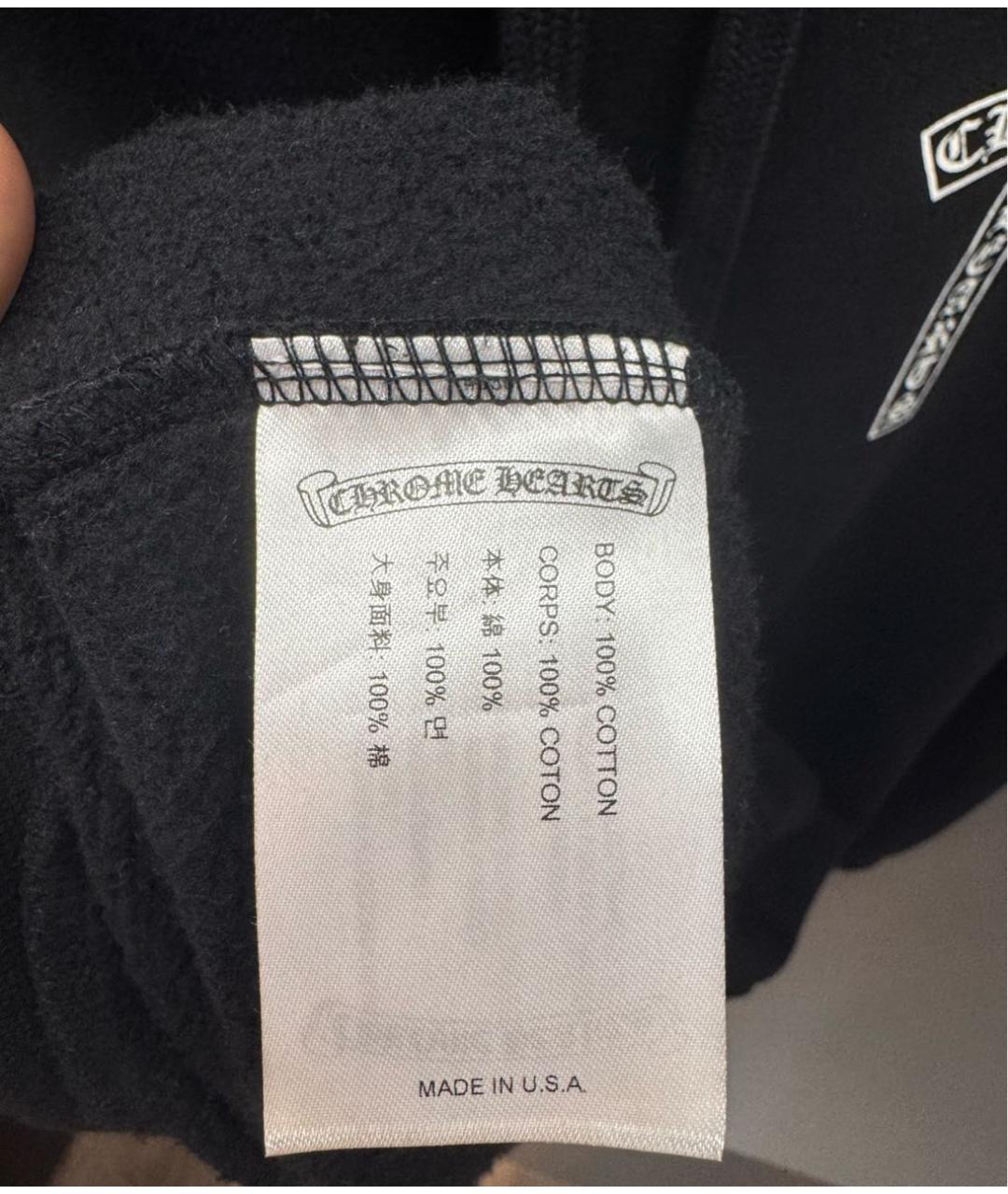 Изображение продукта