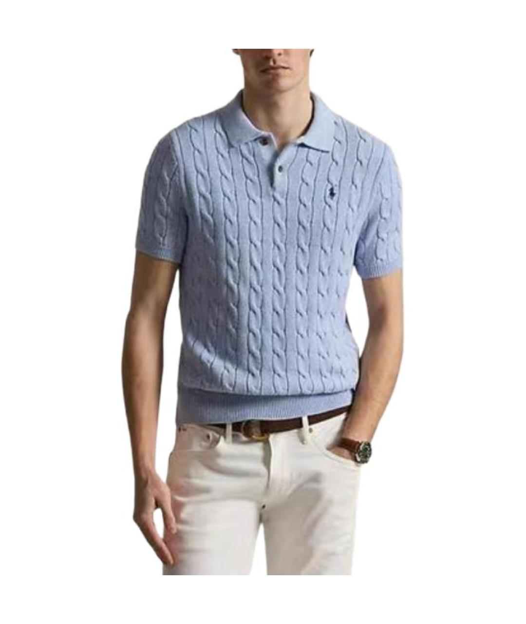 POLO RALPH LAUREN Голубой джемпер / свитер, фото 3