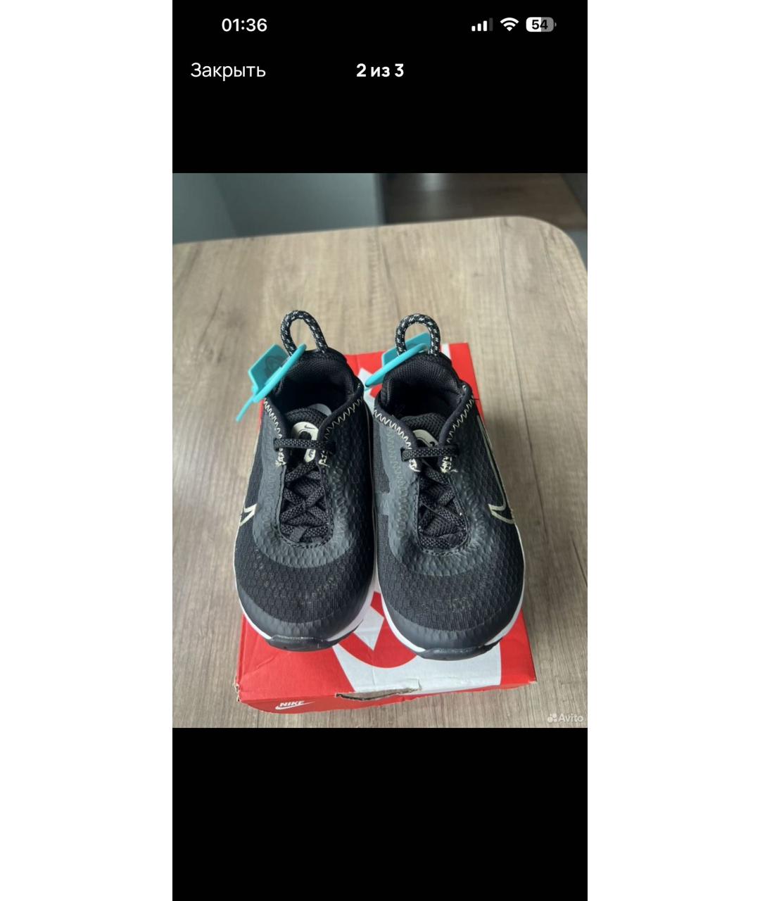 NIKE Черные текстильные кеды, фото 4