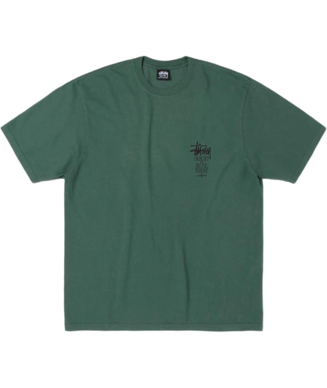 STUSSY Зеленая футболка, фото 1