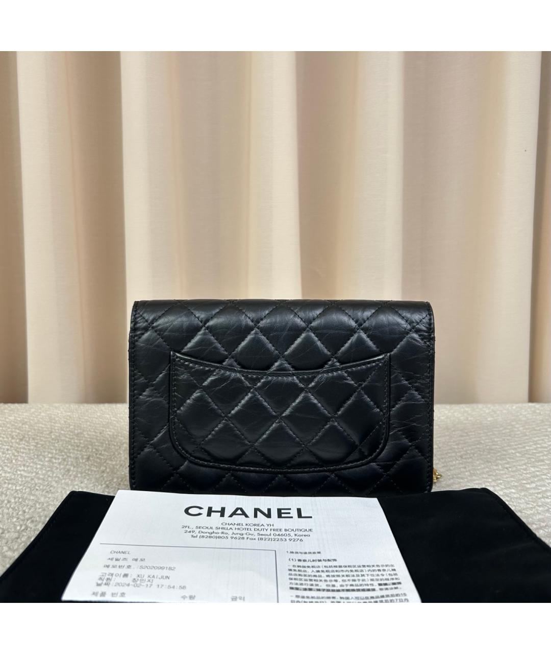 CHANEL Черная кожаная сумка через плечо, фото 3