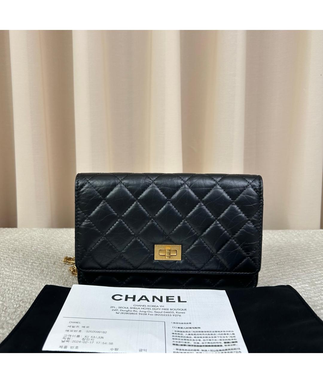 CHANEL Черная кожаная сумка через плечо, фото 7
