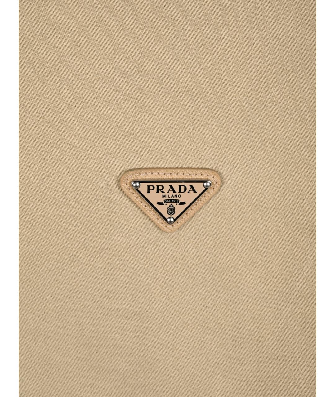 PRADA Бежевая хлопковая куртка, фото 3