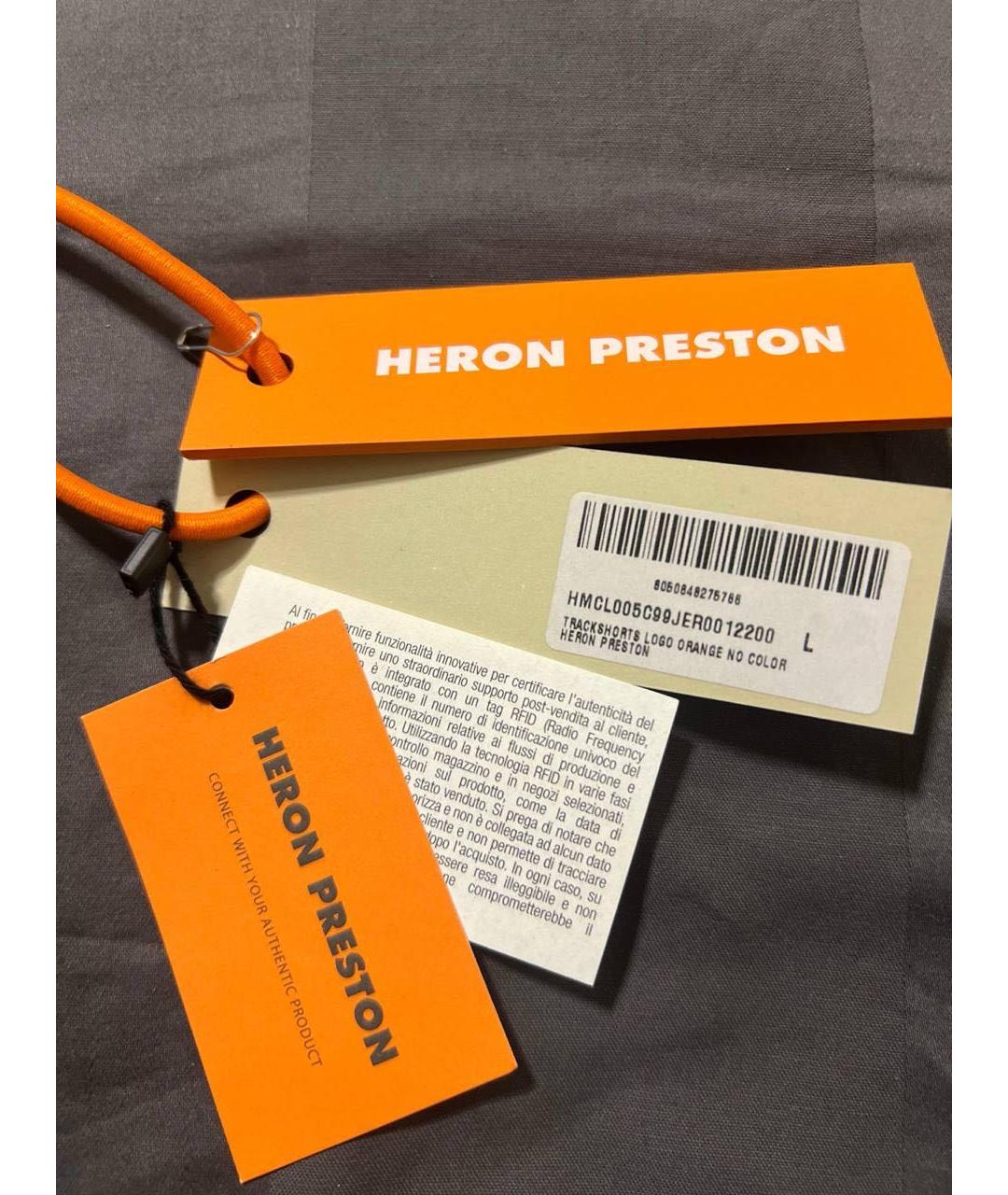 HERON PRESTON Оранжевые полиэстеровые шорты, фото 7