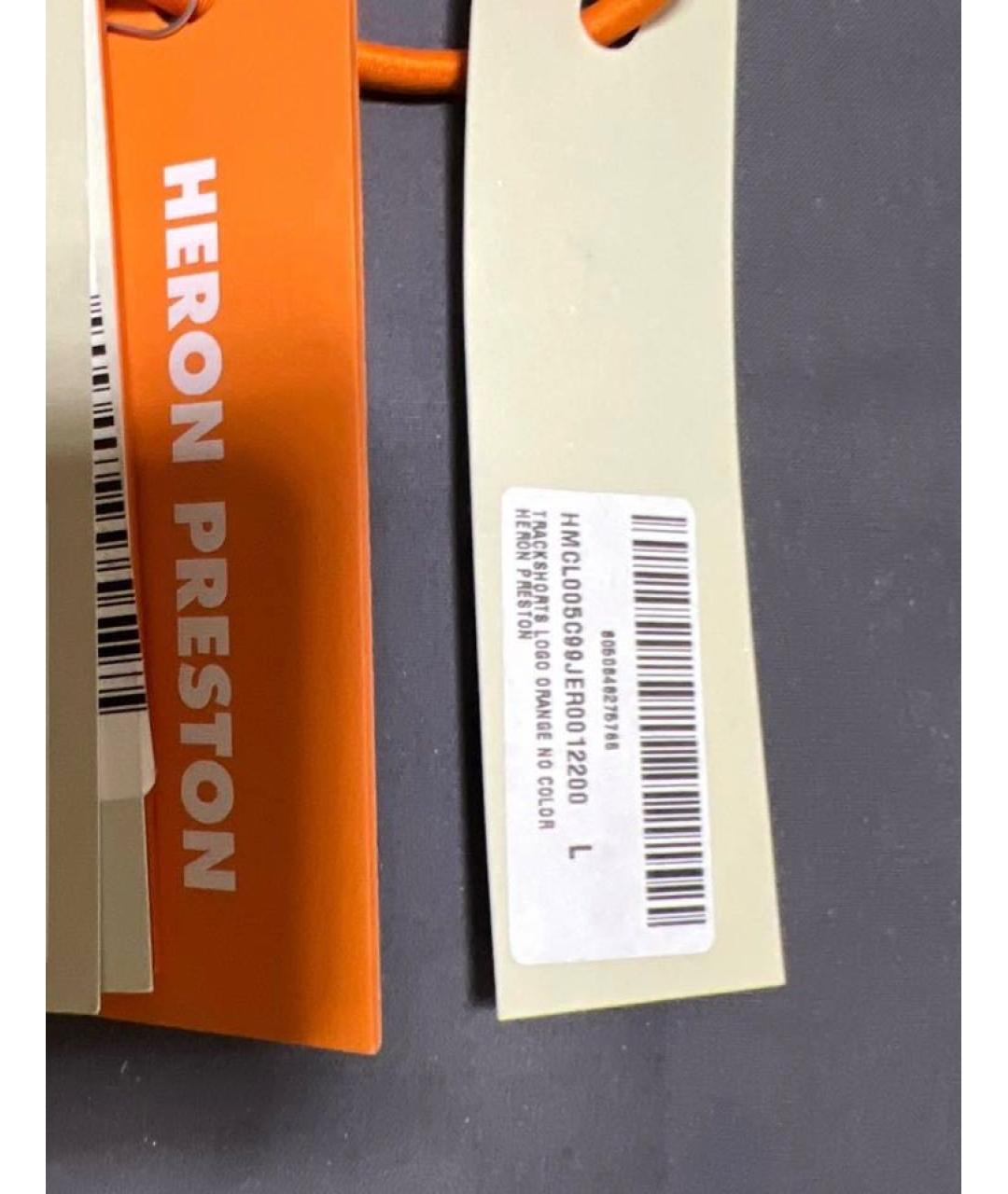 HERON PRESTON Оранжевые полиэстеровые шорты, фото 7