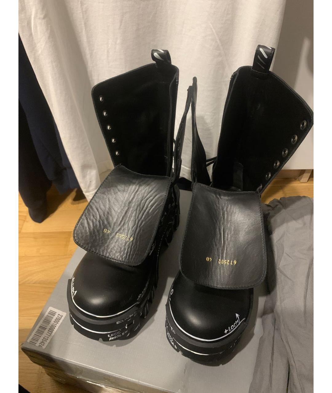 BALENCIAGA Черные кожаные высокие ботинки, фото 4