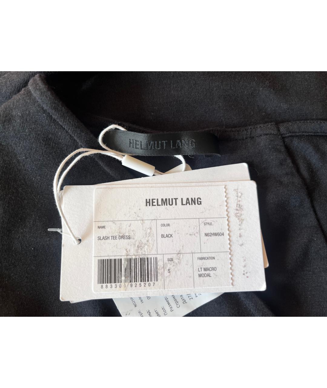 HELMUT LANG Черное хлопко-эластановое повседневное платье, фото 7