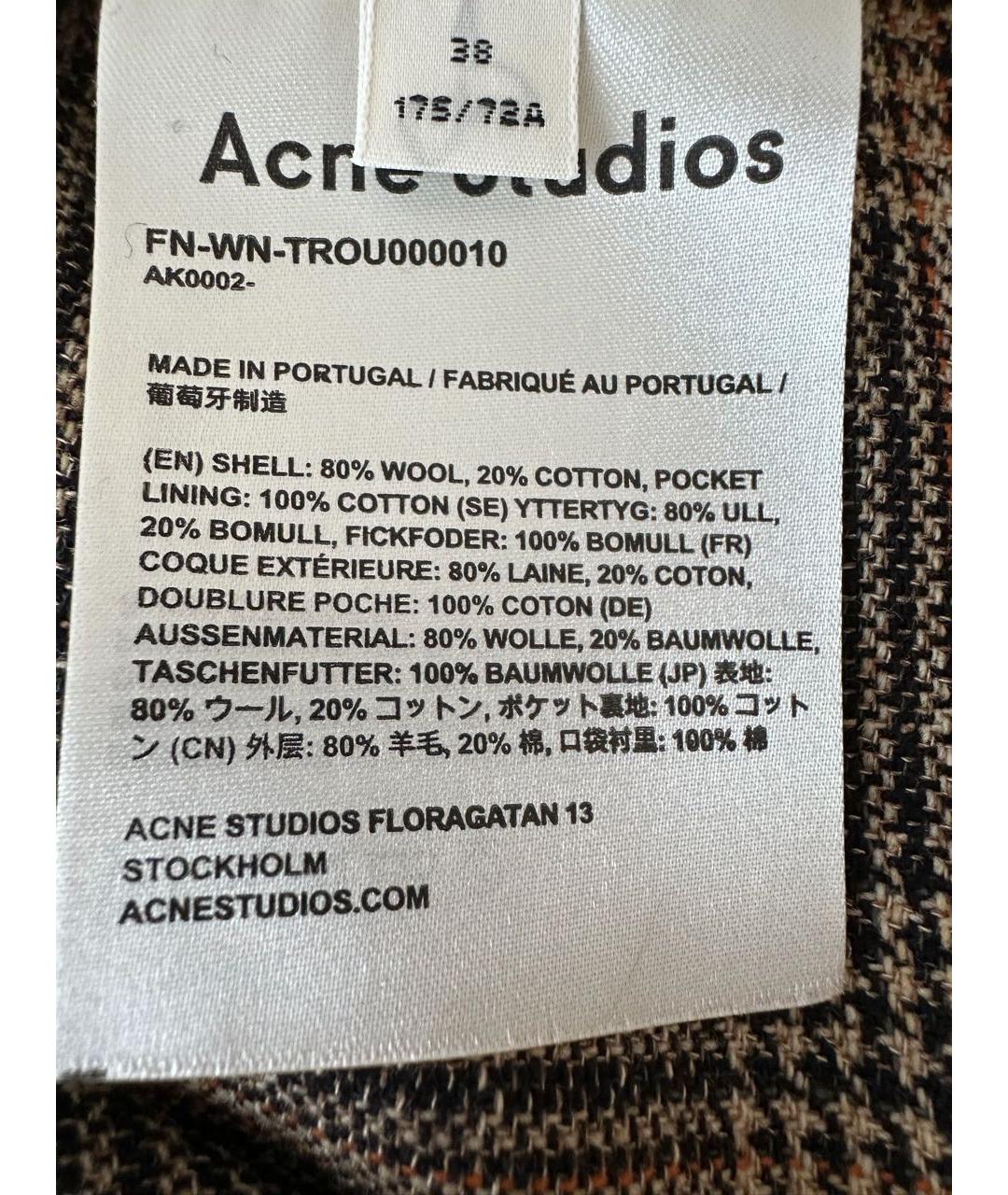 ACNE STUDIOS Коричневые шерстяные брюки широкие, фото 6