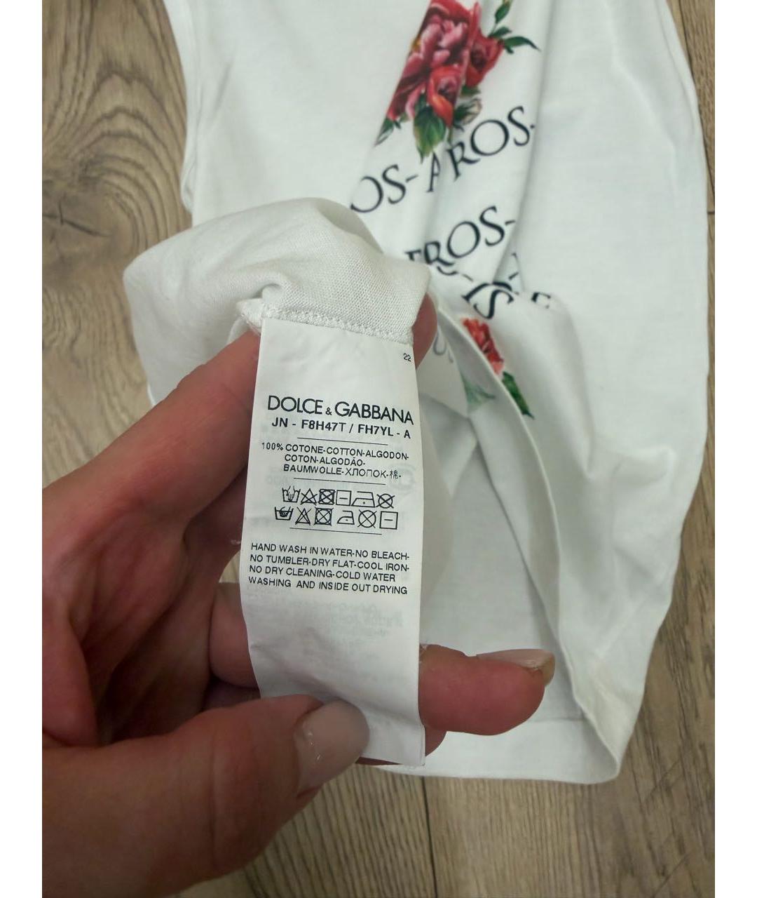 DOLCE&GABBANA Белая хлопковая футболка, фото 3