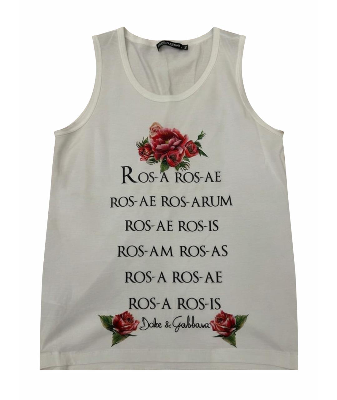 DOLCE&GABBANA Белая хлопковая футболка, фото 1