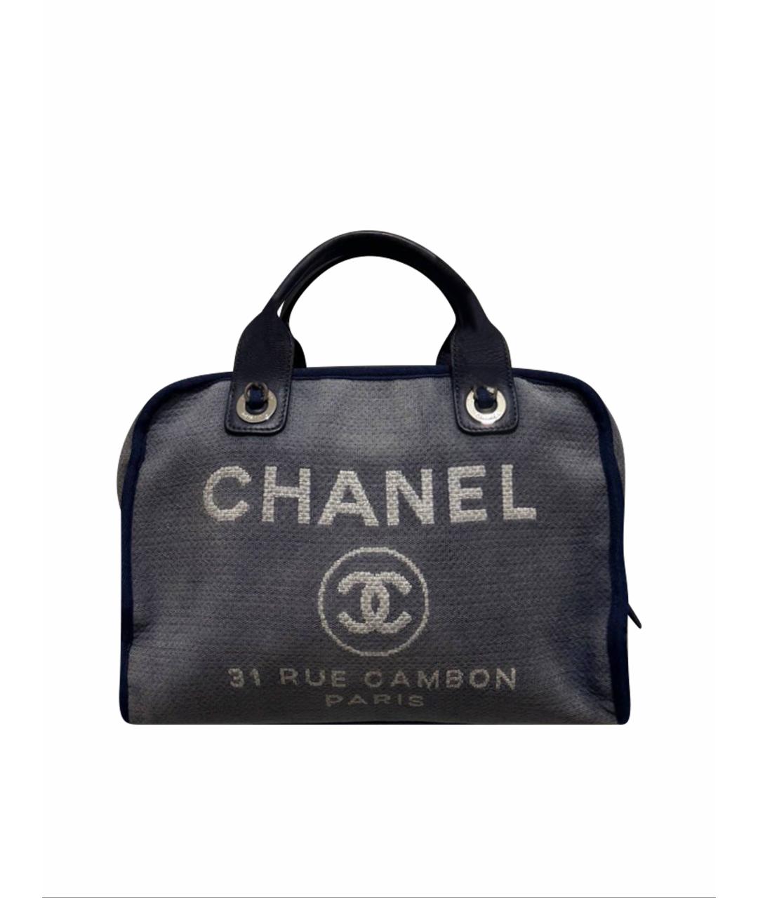 CHANEL Голубая сумка тоут, фото 1