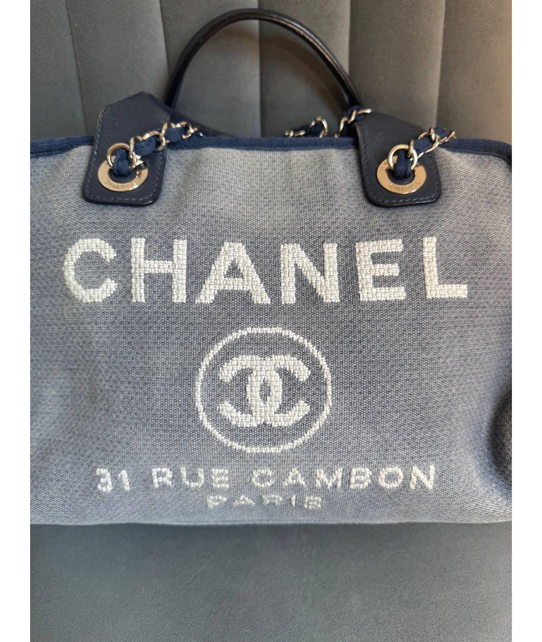 CHANEL Голубая сумка тоут, фото 3