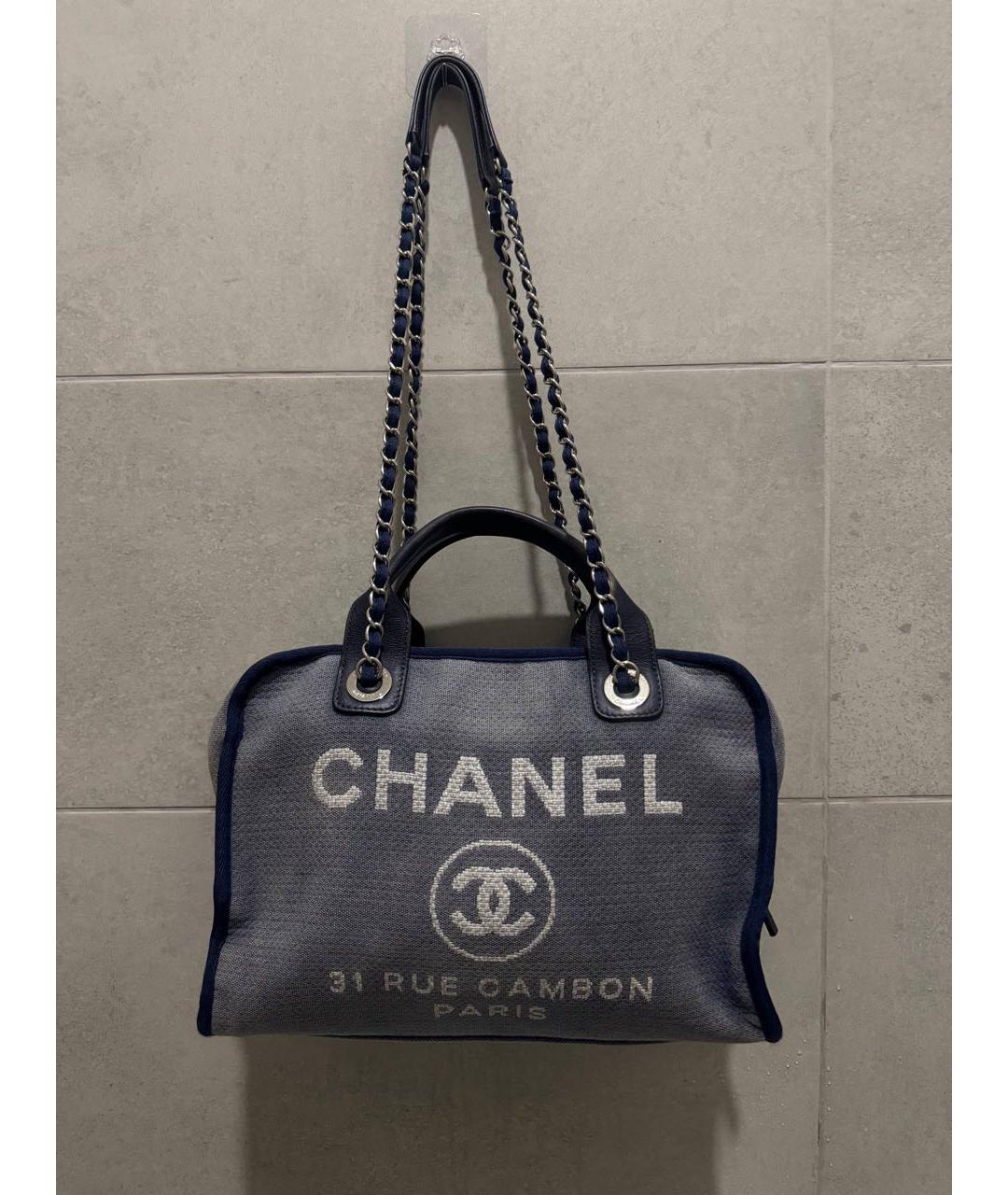 CHANEL Голубая сумка тоут, фото 5