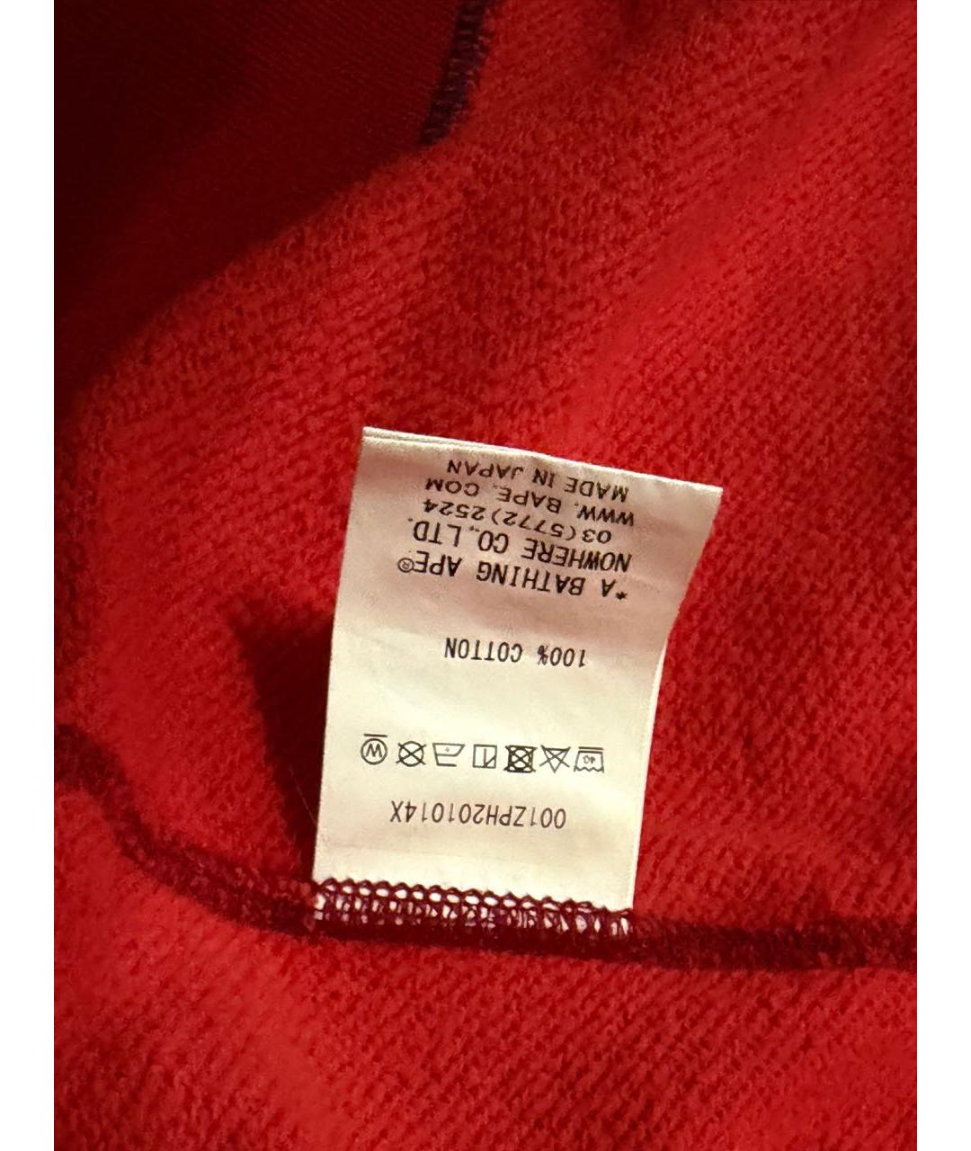 Изображение продукта