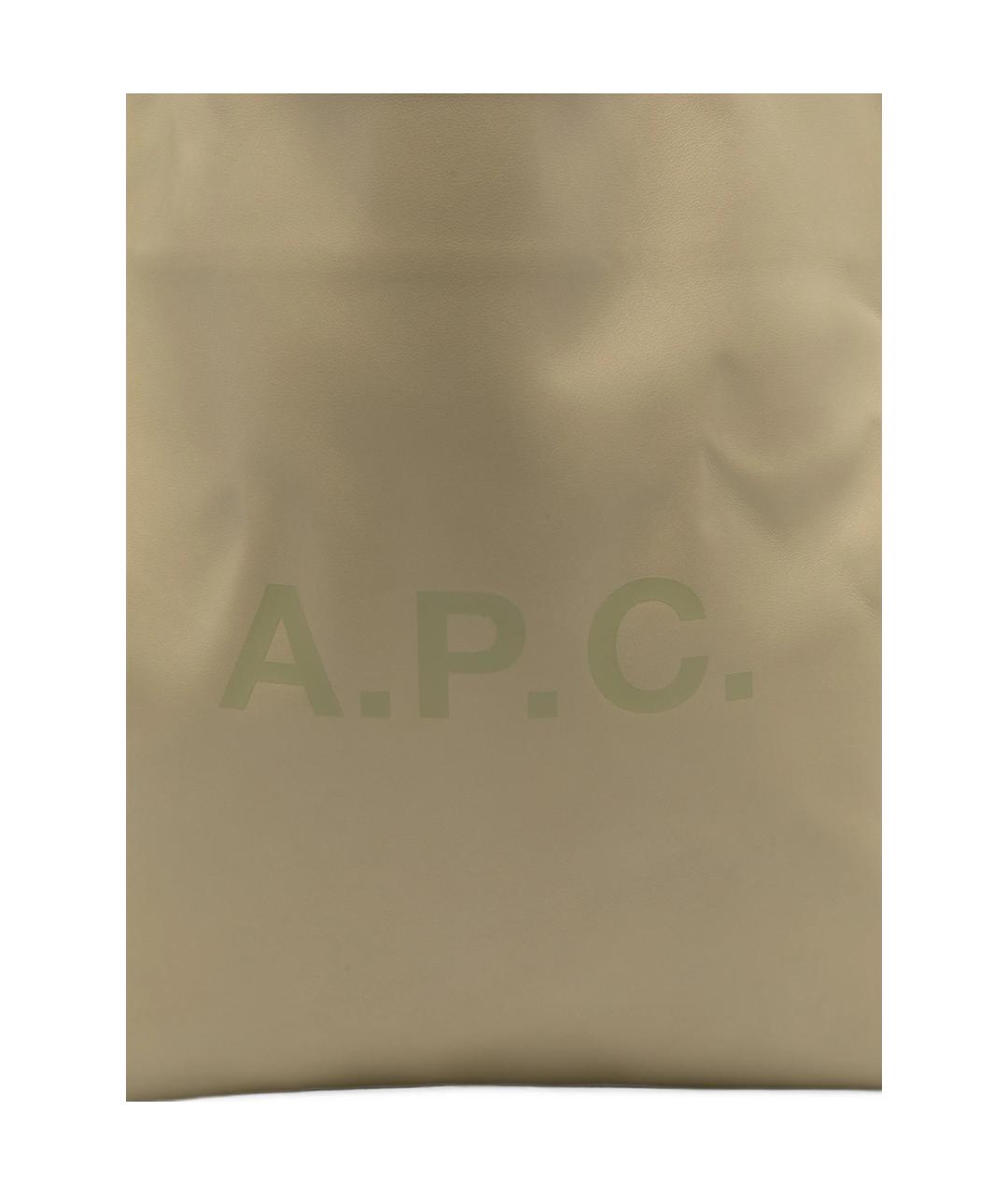 A.P.C. Хаки кожаная сумка тоут, фото 5