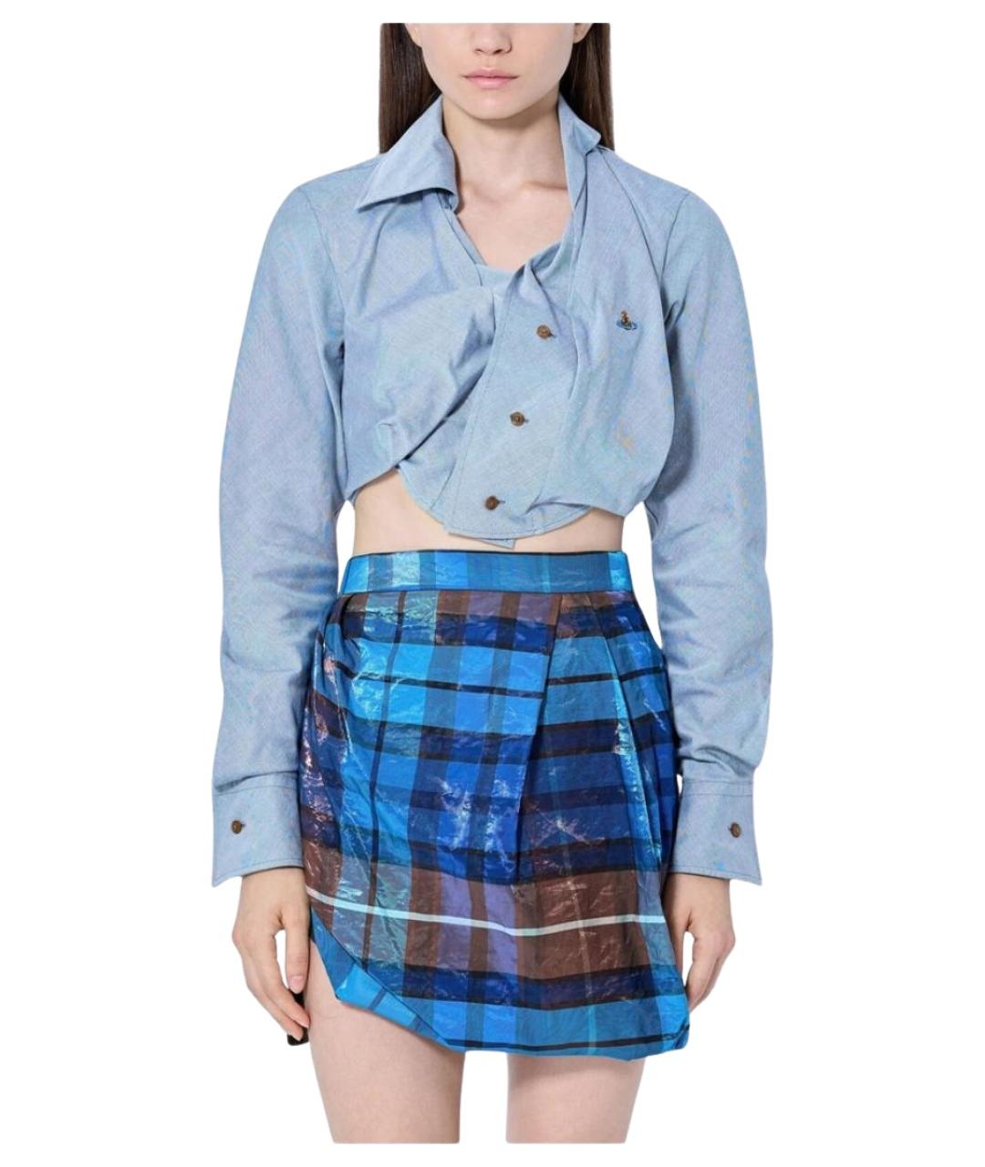 VIVIENNE WESTWOOD Синяя хлопковая рубашка, фото 1