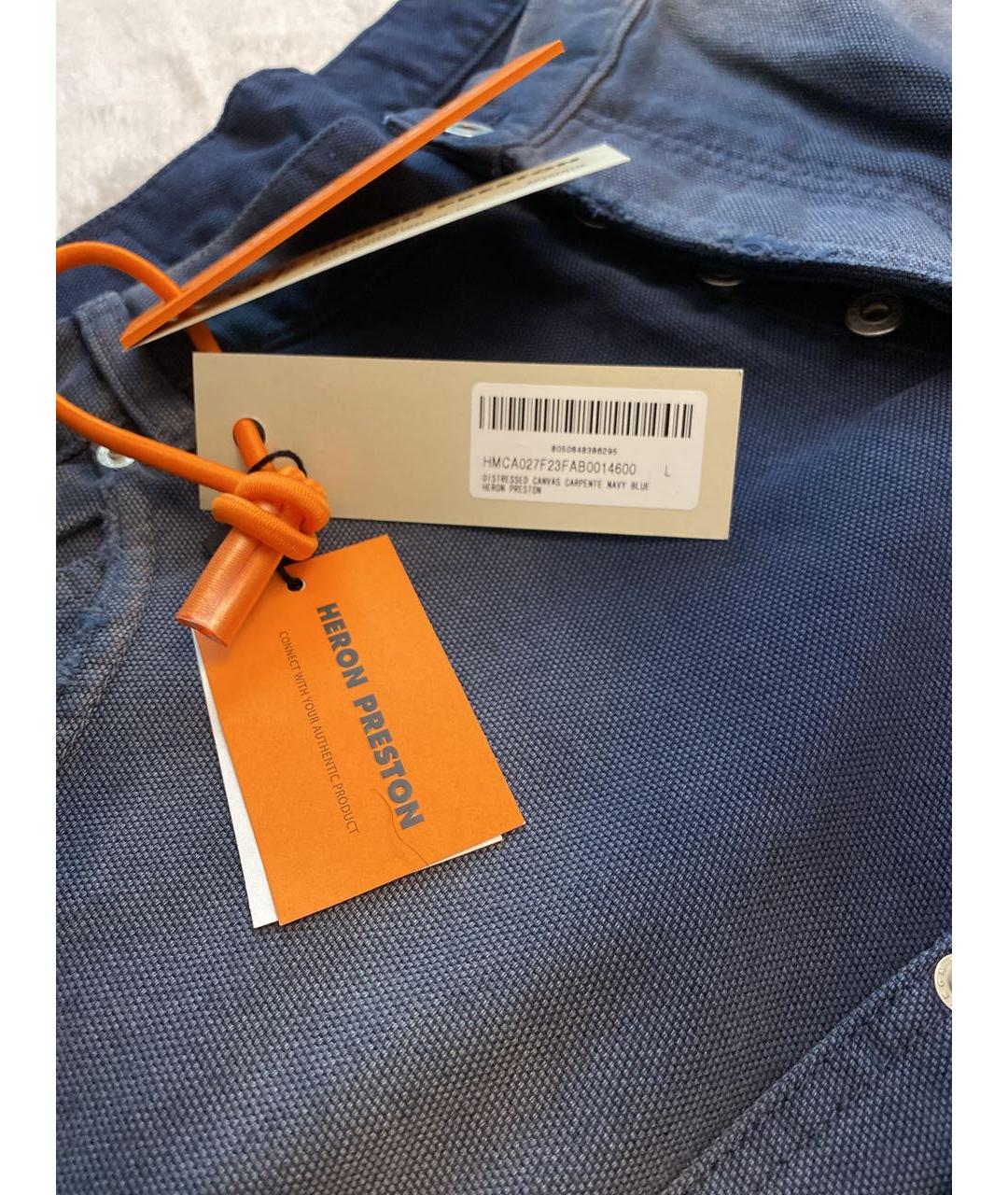 HERON PRESTON Темно-синие хлопковые прямые джинсы, фото 4