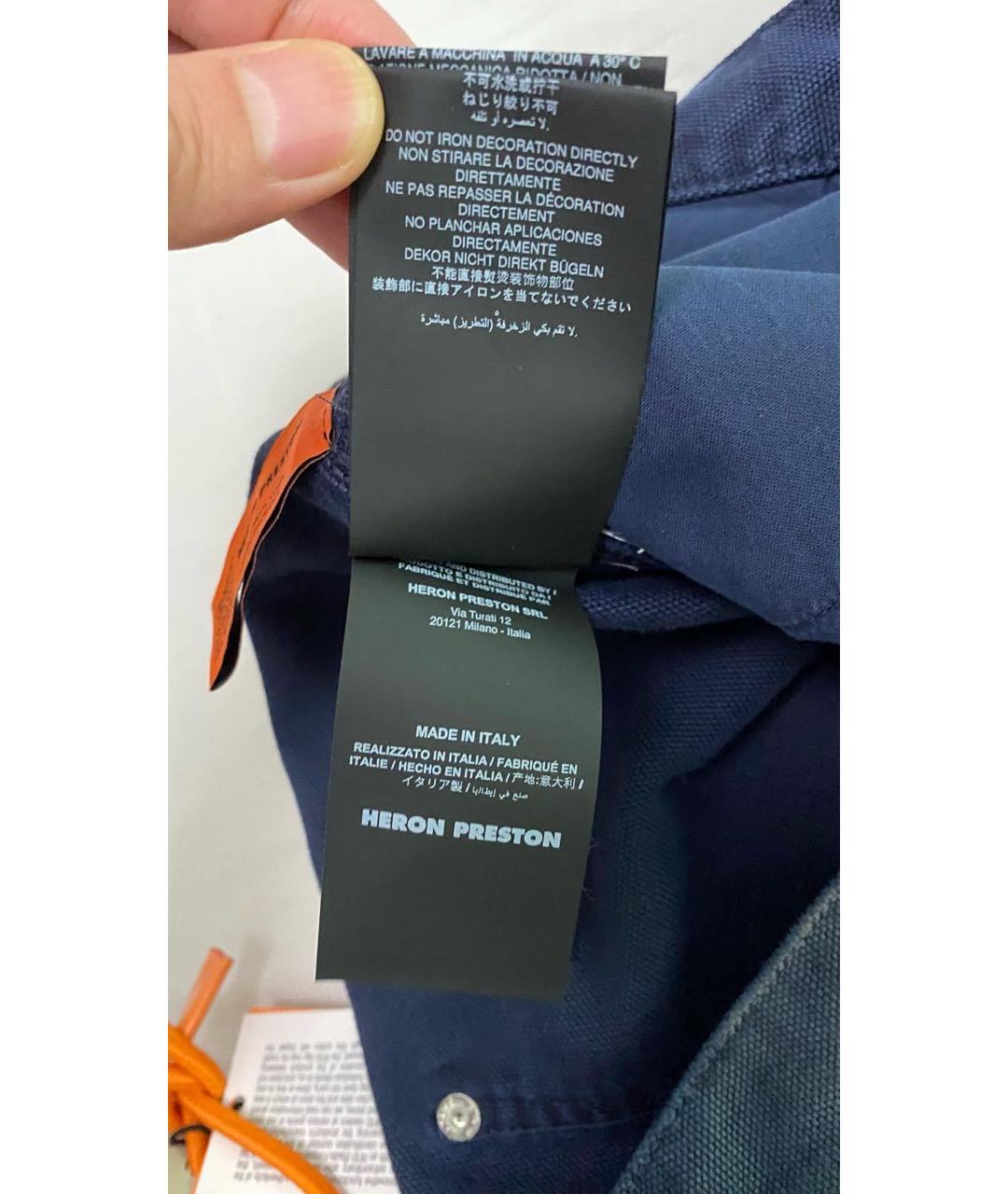 HERON PRESTON Темно-синие хлопковые прямые джинсы, фото 5
