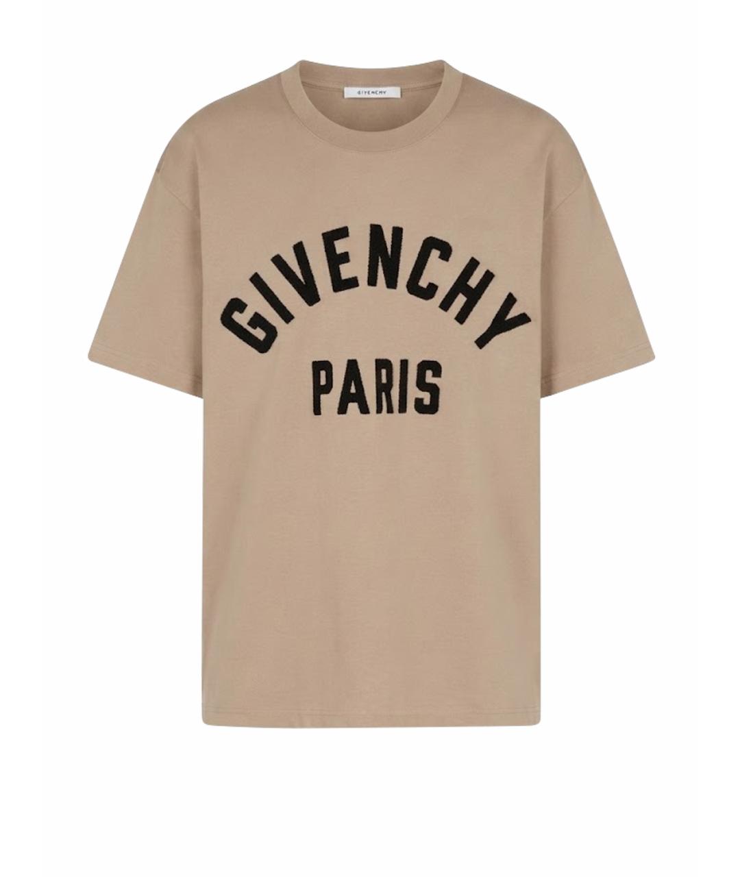 GIVENCHY Бежевая хлопковая футболка, фото 1