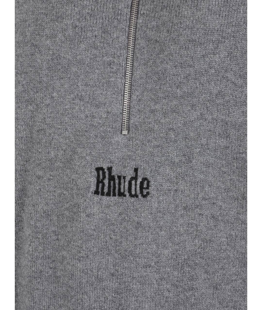 RHUDE Серый кашемировый джемпер / свитер, фото 2