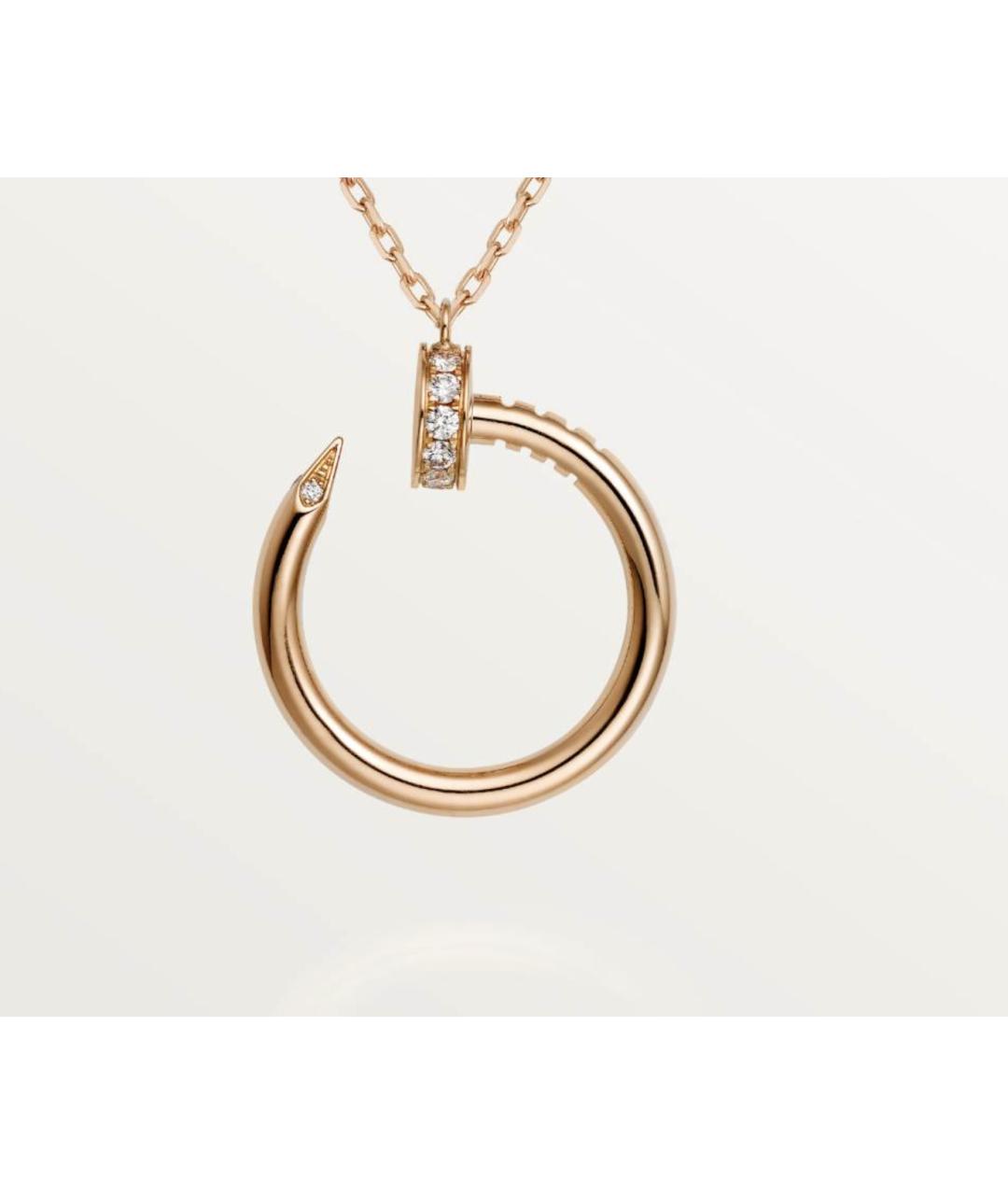 CARTIER Золотое колье из желтого золота, фото 3