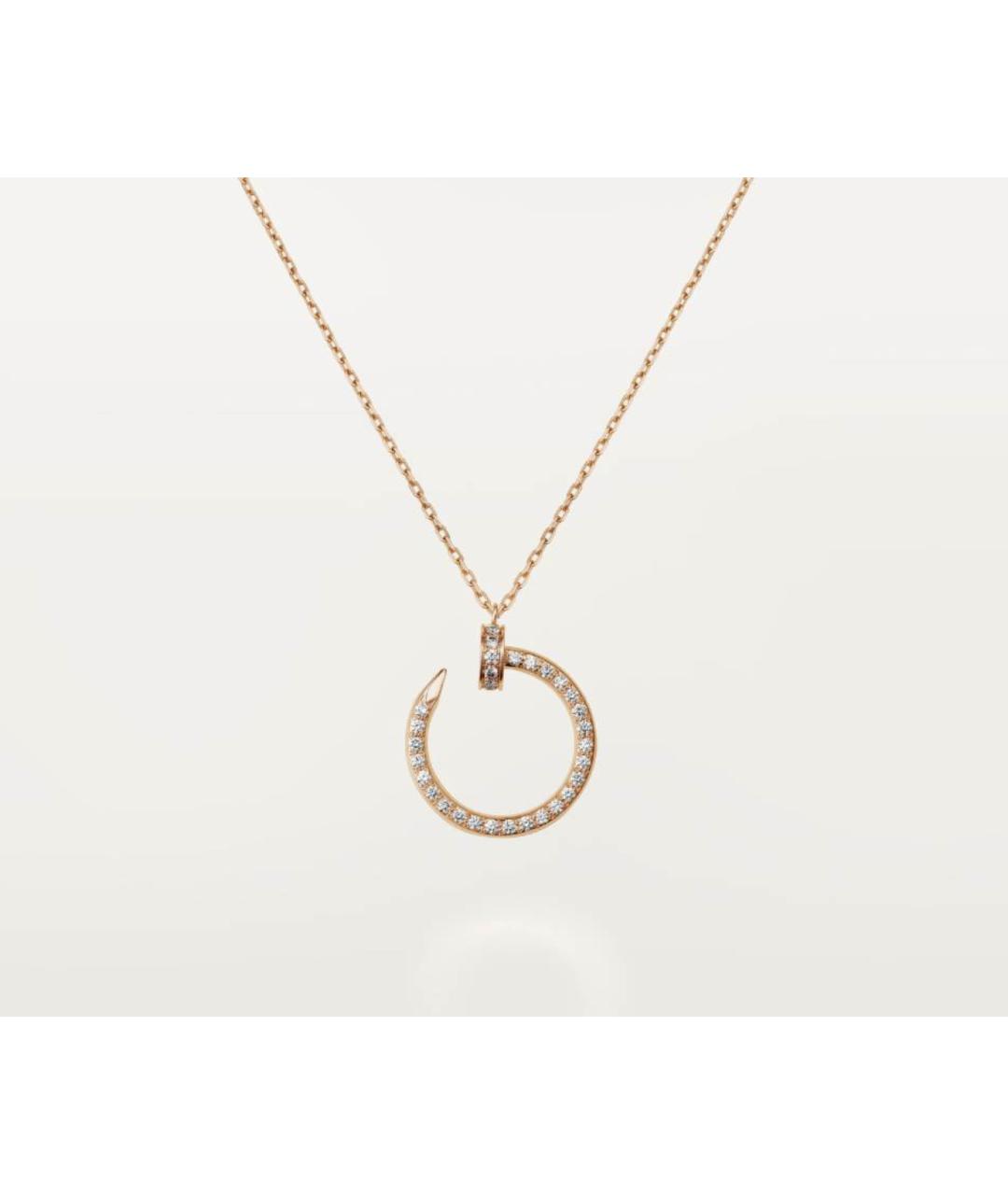CARTIER Золотая подвеска из желтого золота, фото 5