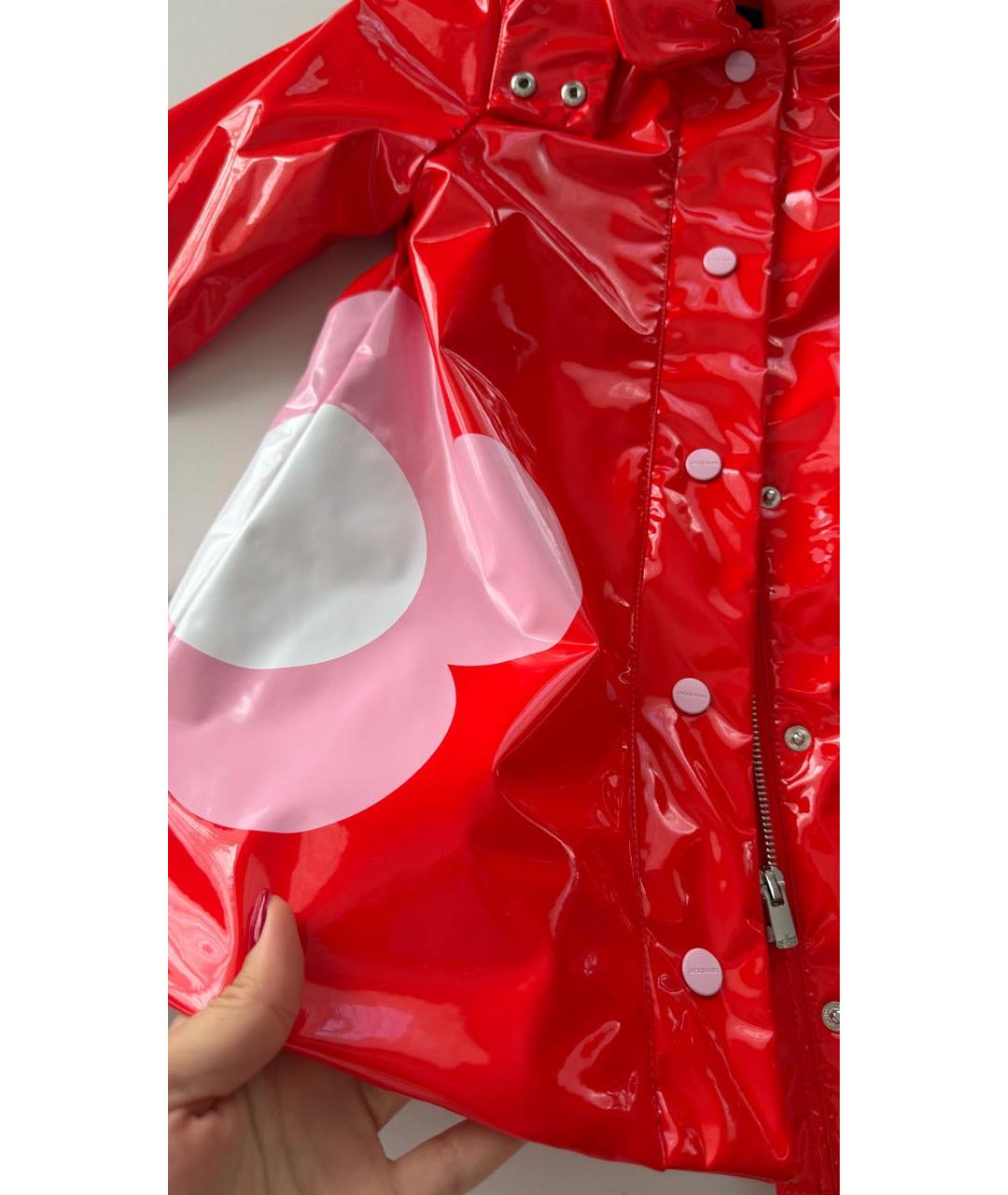 Изображение продукта