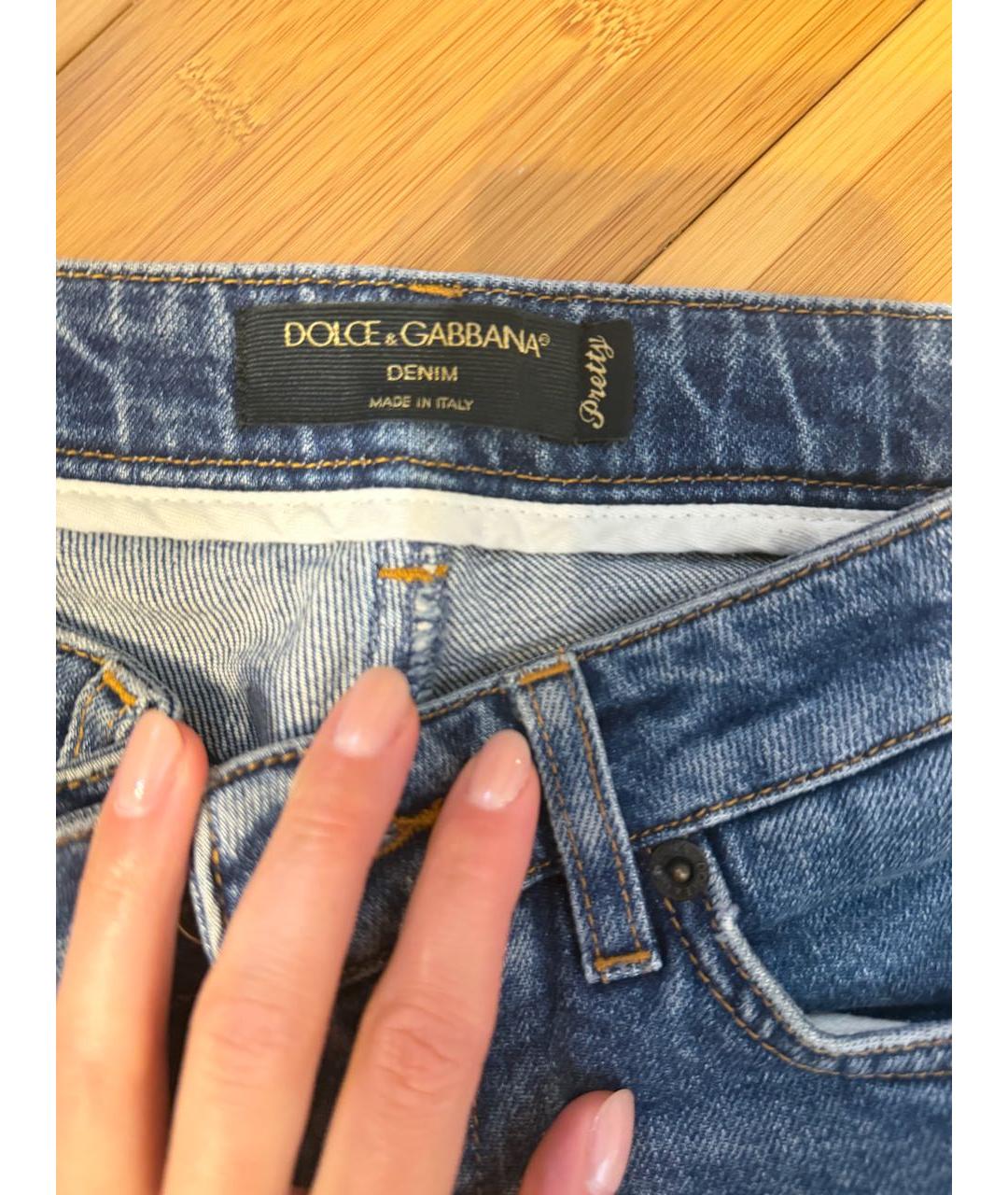 DOLCE&GABBANA Синие хлопковые джинсы слим, фото 2