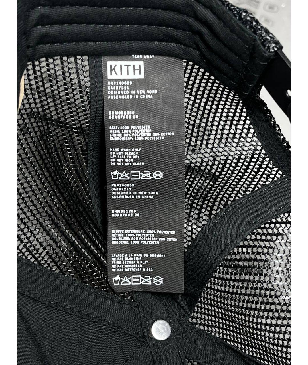 KITH Черная синтетическая кепка/бейсболка, фото 5