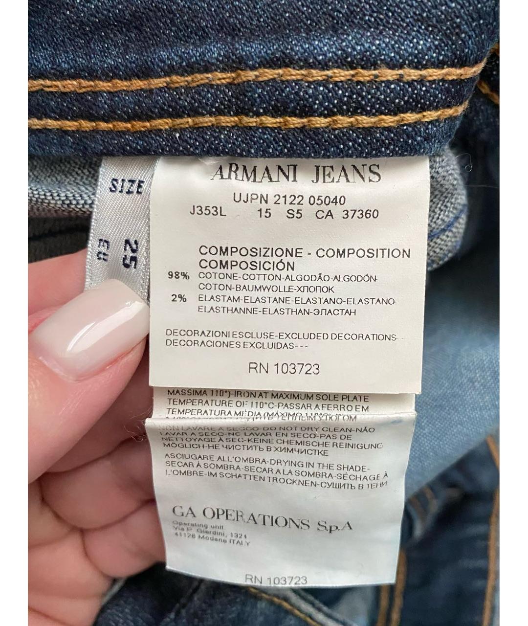 ARMANI JEANS Темно-синие хлопко-эластановые джинсы слим, фото 4