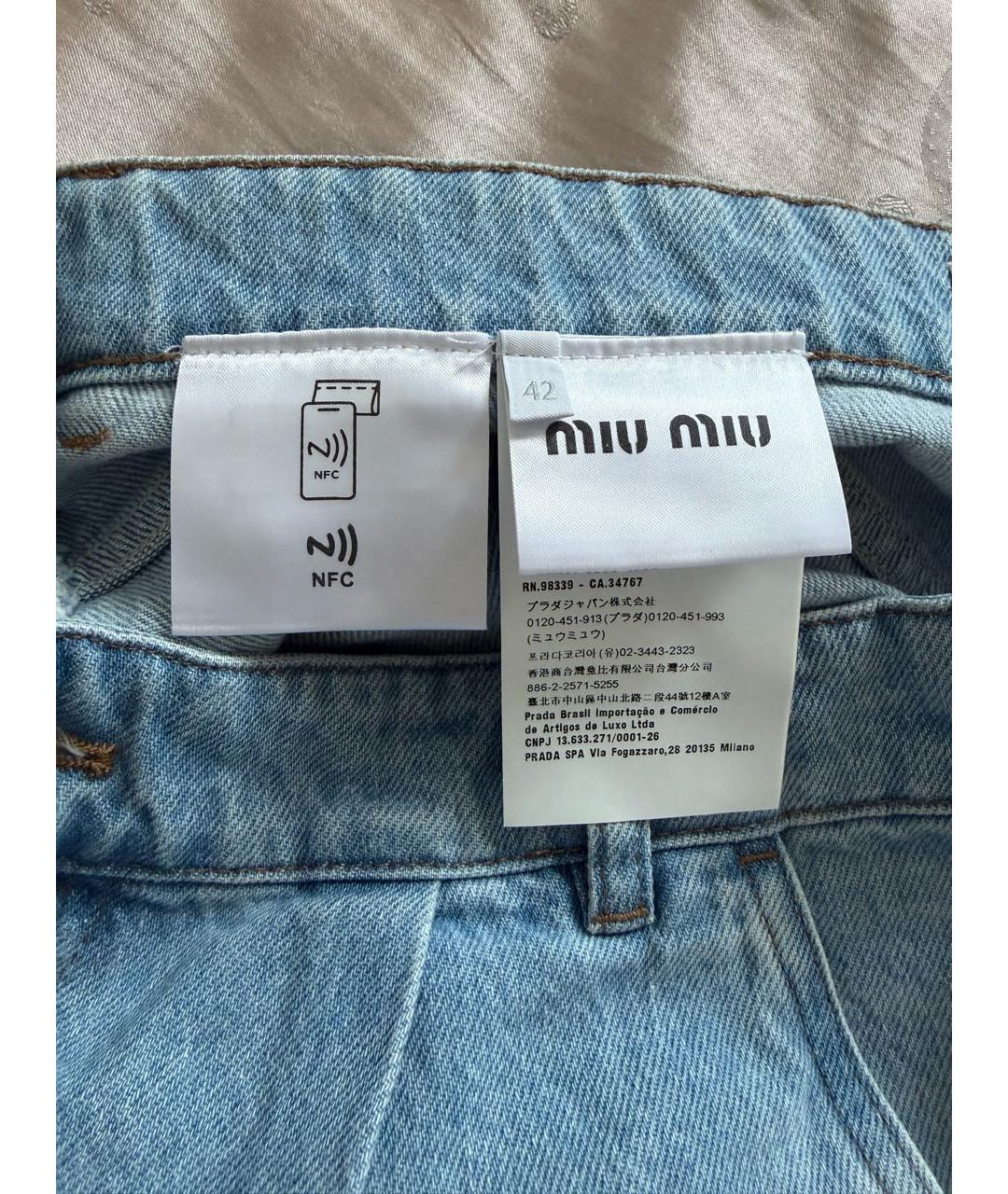MIU MIU Голубые хлопковые прямые джинсы, фото 7