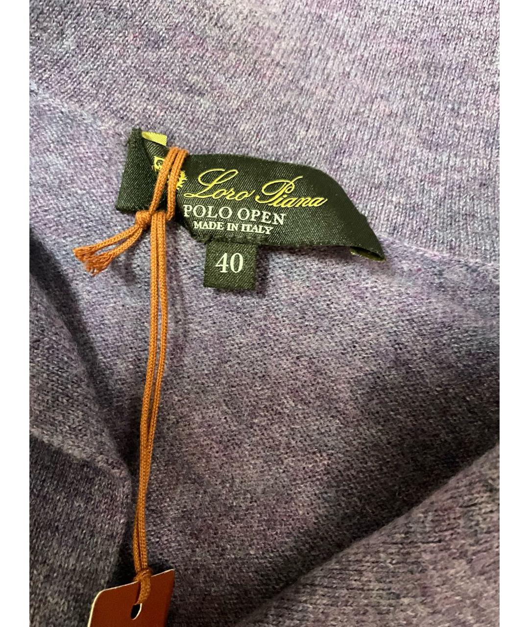 LORO PIANA Фиолетовая кашемировая майка, фото 8