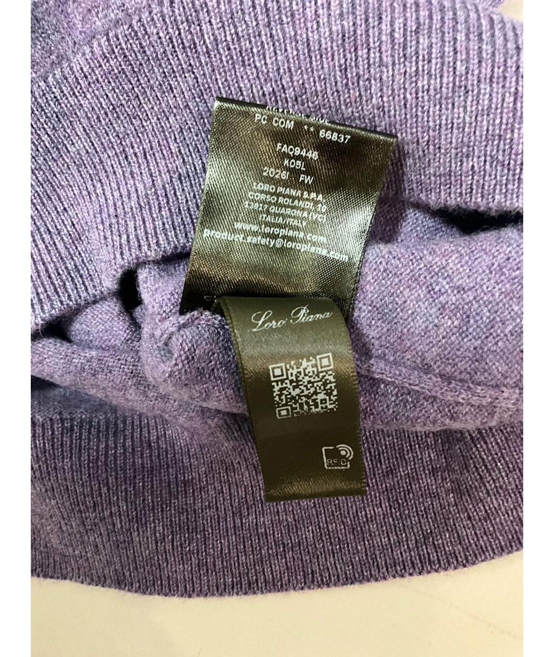 LORO PIANA Фиолетовая кашемировая майка, фото 7