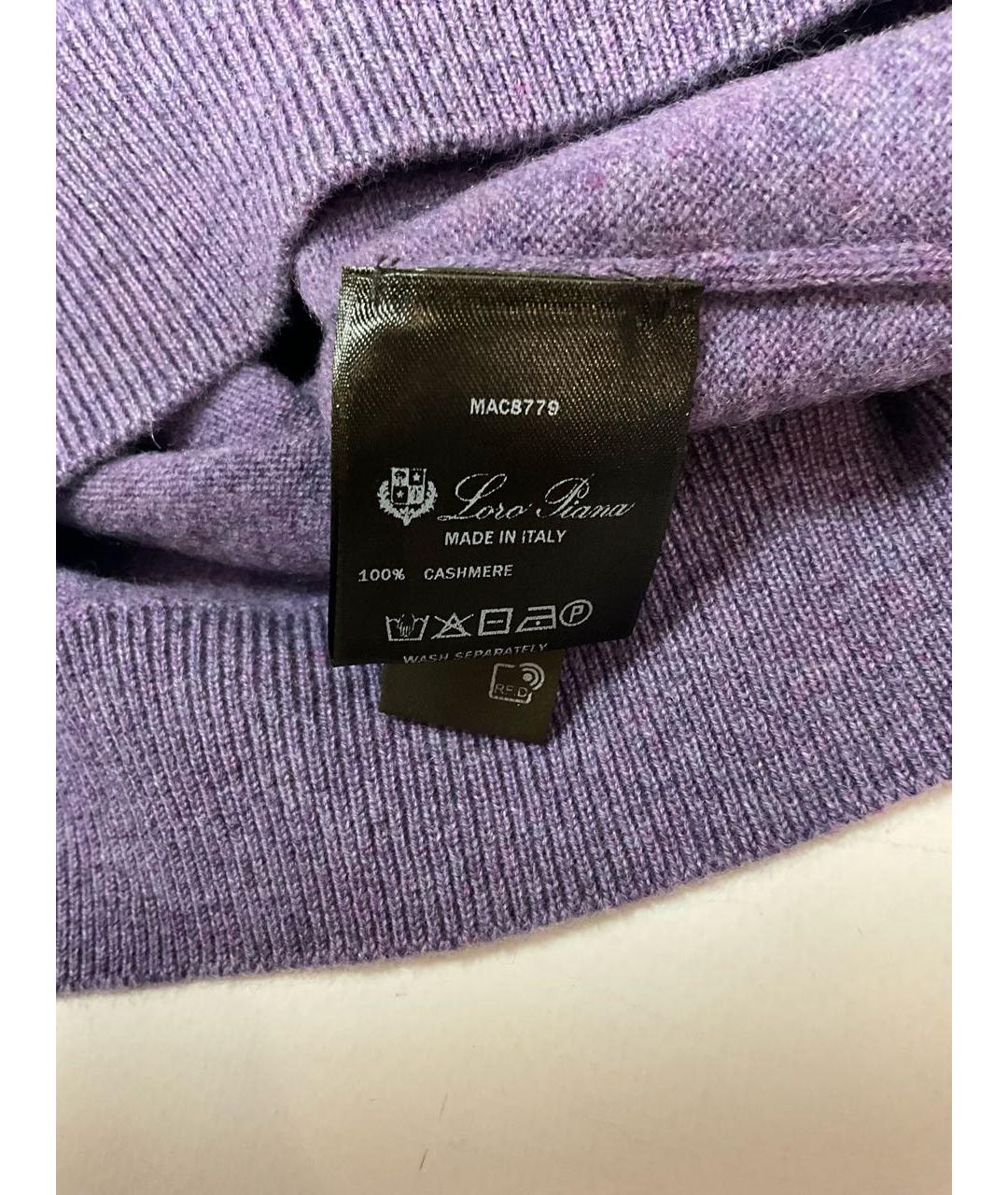 LORO PIANA Фиолетовая кашемировая майка, фото 6