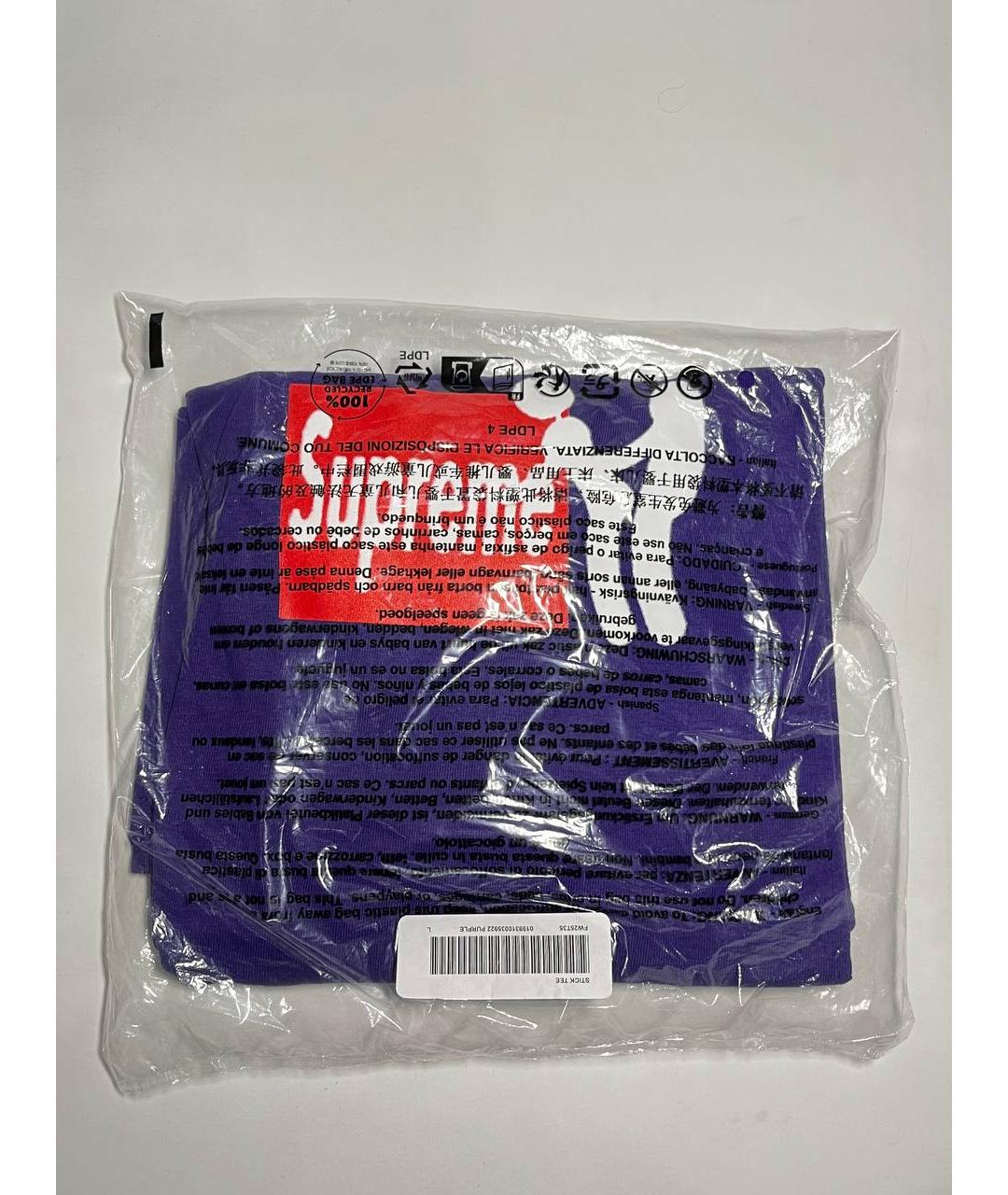 SUPREME Фиолетовая хлопковая футболка, фото 2