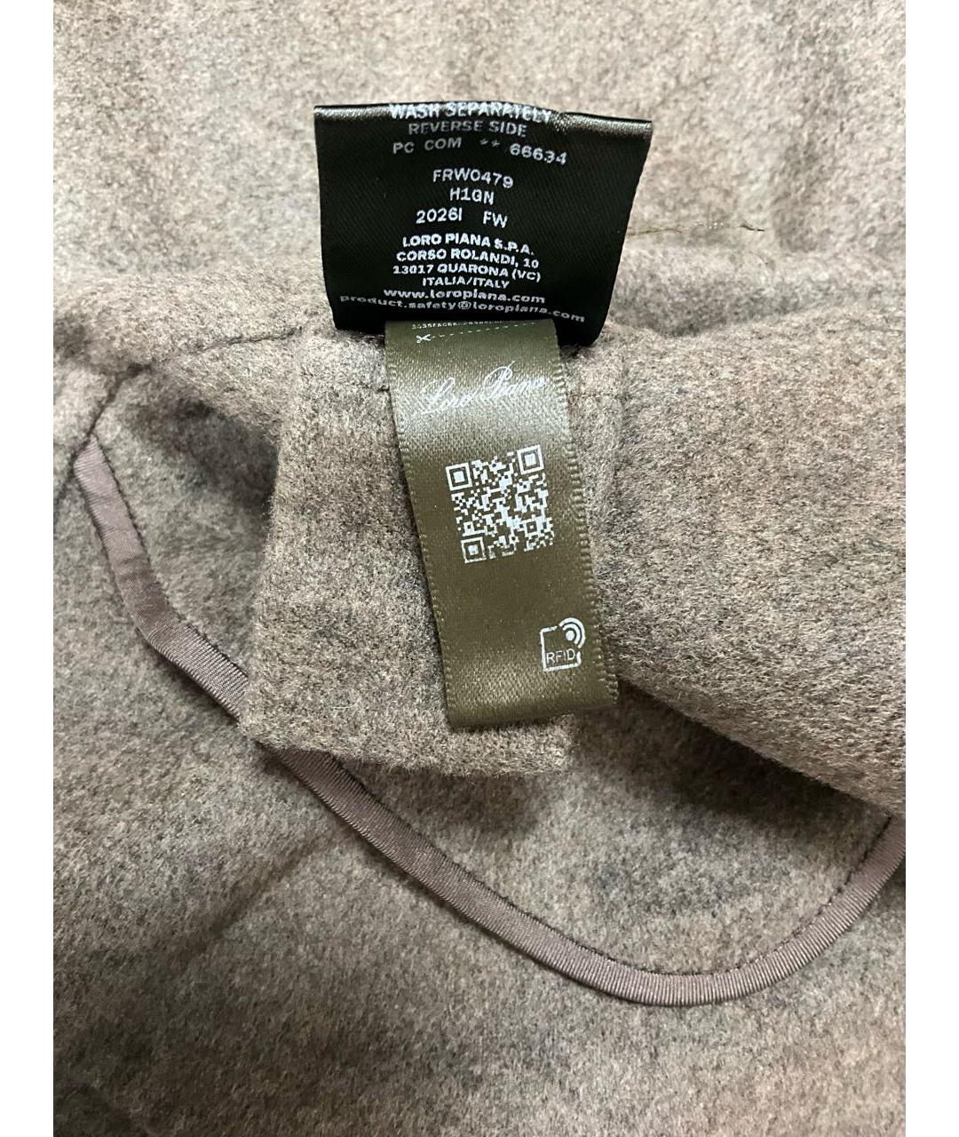 LORO PIANA Бежевая кашемировая куртка, фото 8