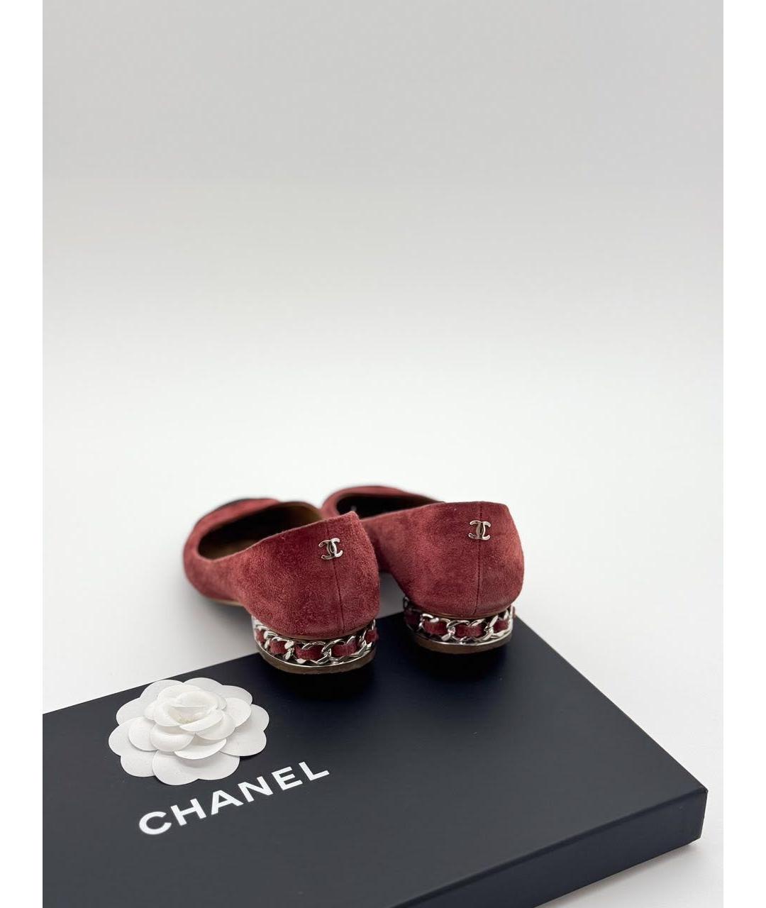 CHANEL Розовые балетки, фото 2