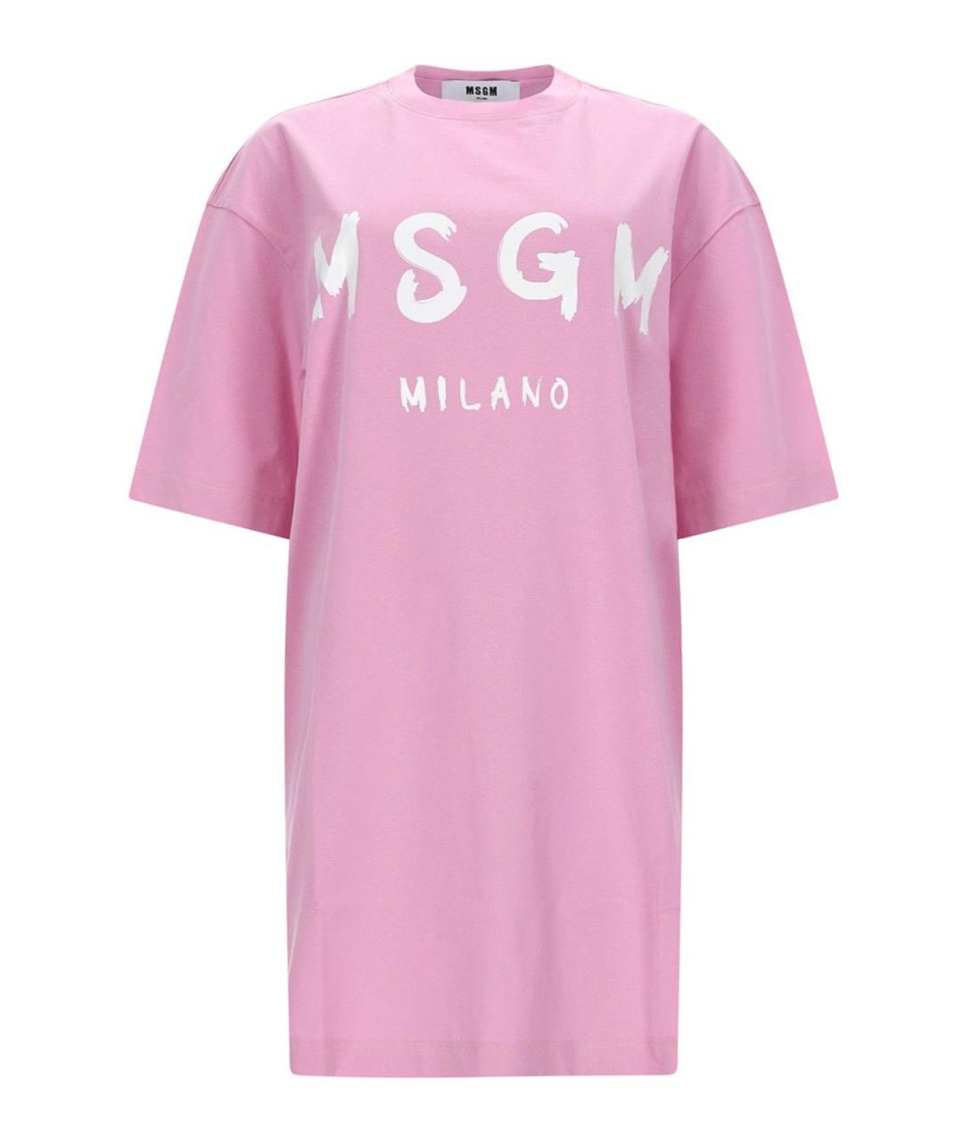 MSGM Розовое хлопковое повседневное платье, фото 1