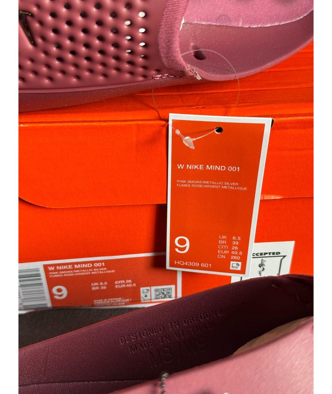 NIKE Бордовые резиновые мюли, фото 7