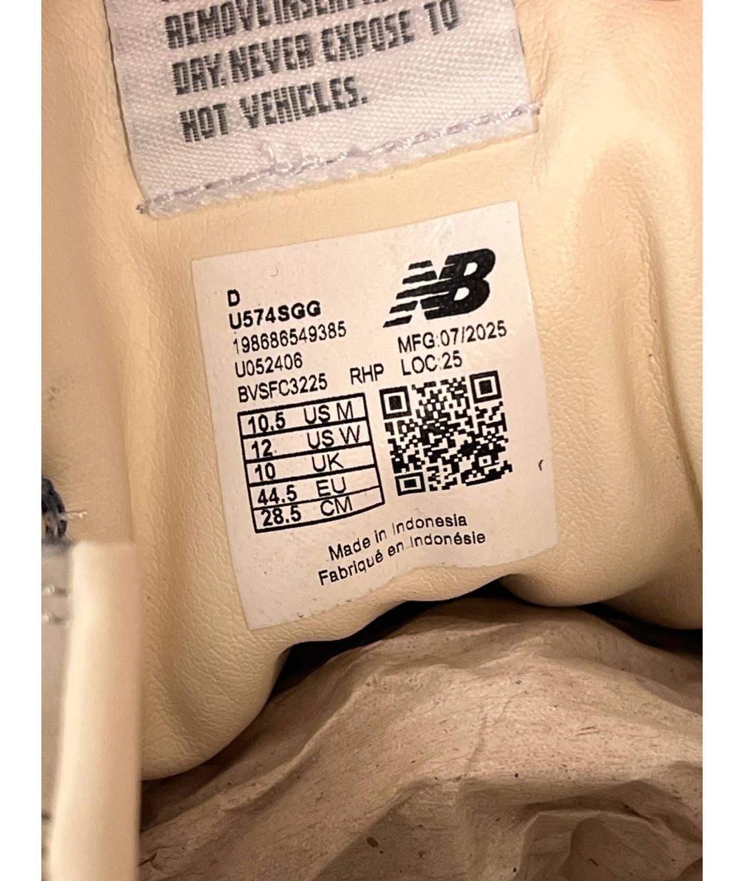 NEW BALANCE Серые нубуковые низкие кроссовки / кеды, фото 6