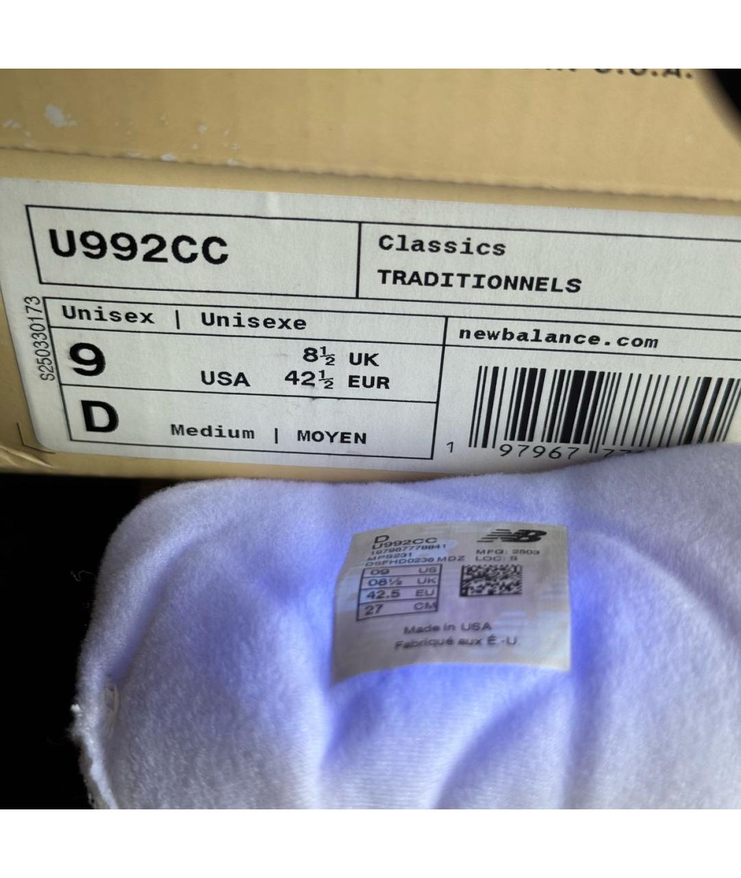 NEW BALANCE Коричневые замшевые низкие кроссовки / кеды, фото 7